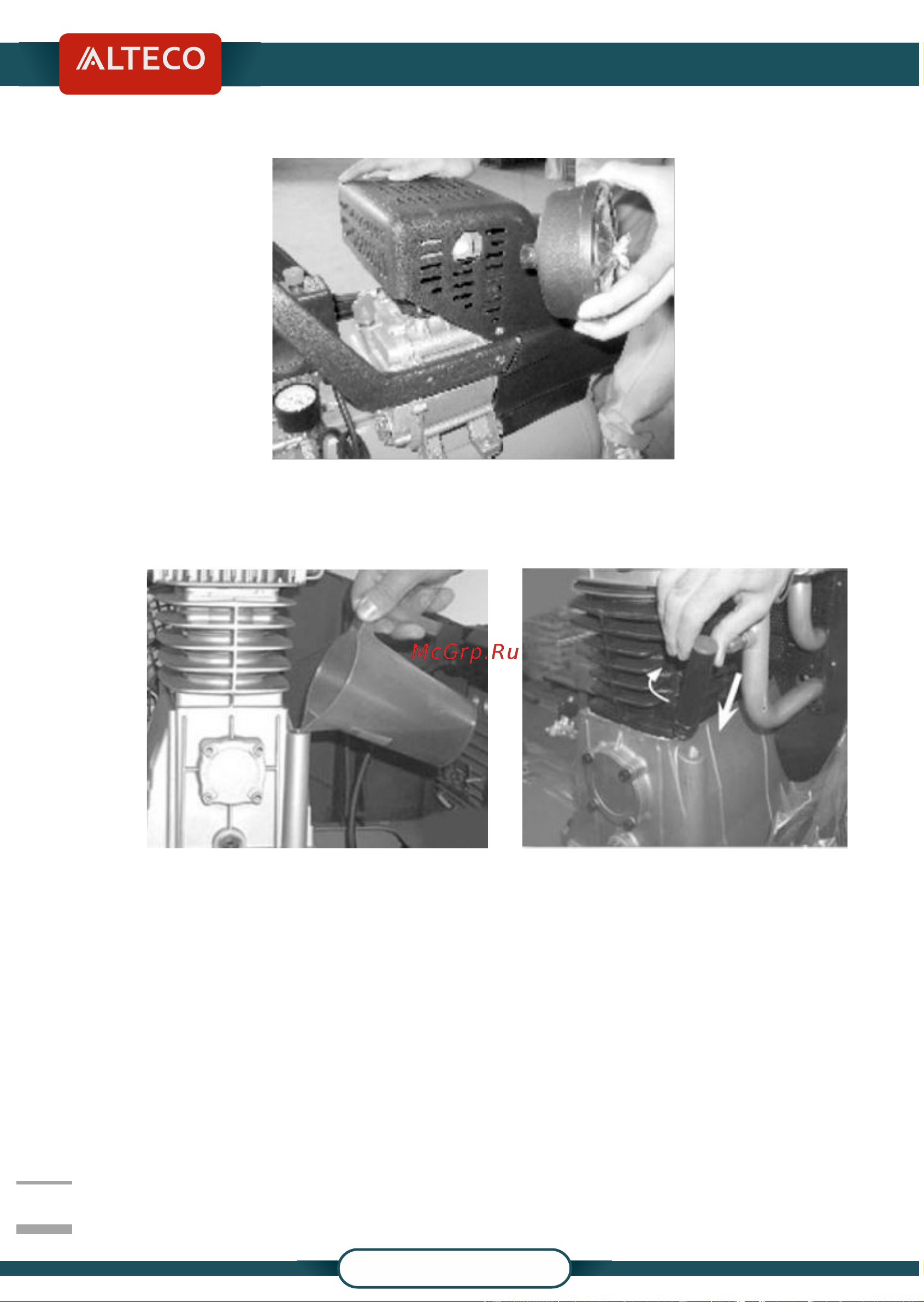Alteco ACB-100/400 [10/16] Alteco kz