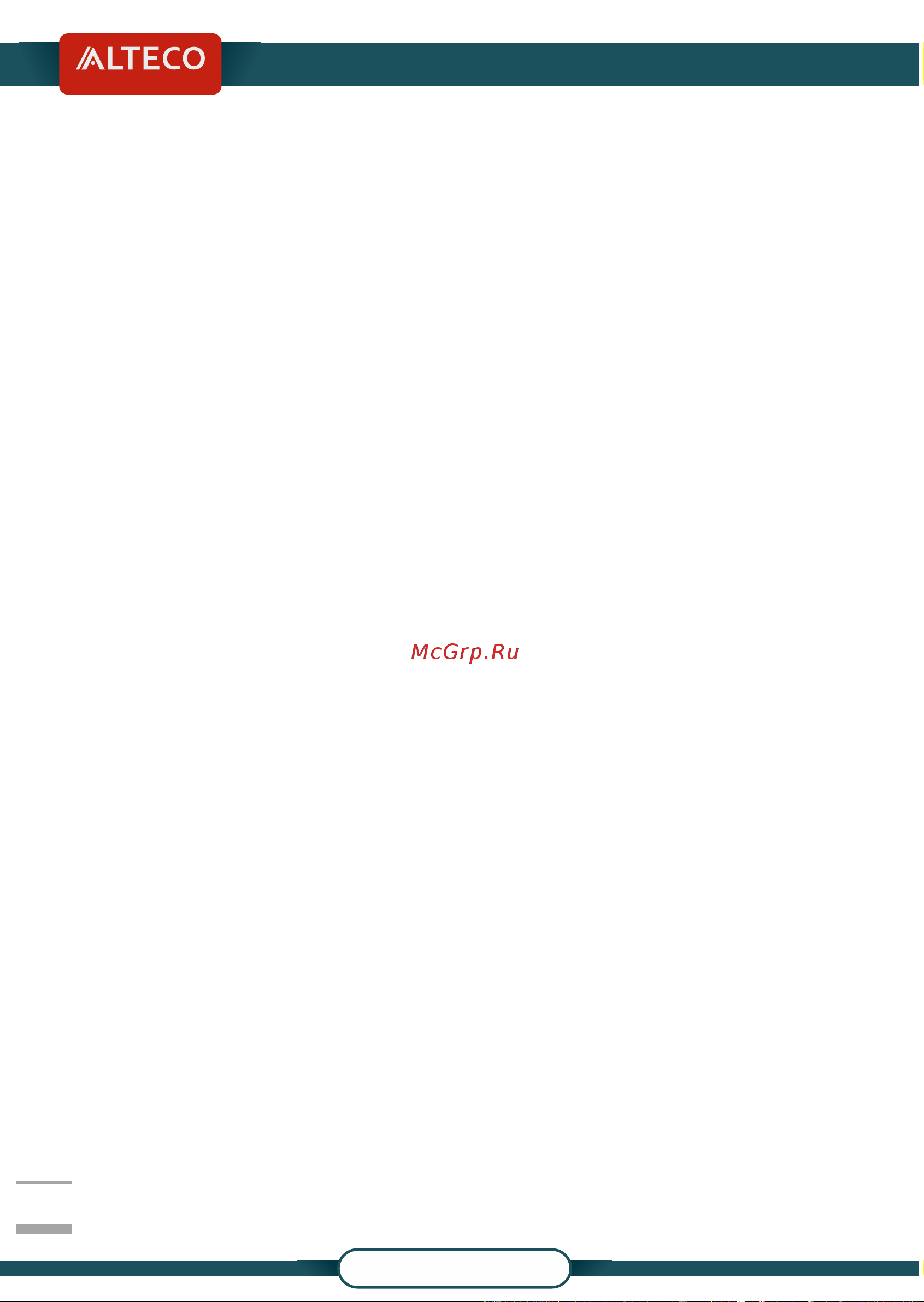 Alteco ACD 50/260.2 (23499) [14/16] Alteco kz
