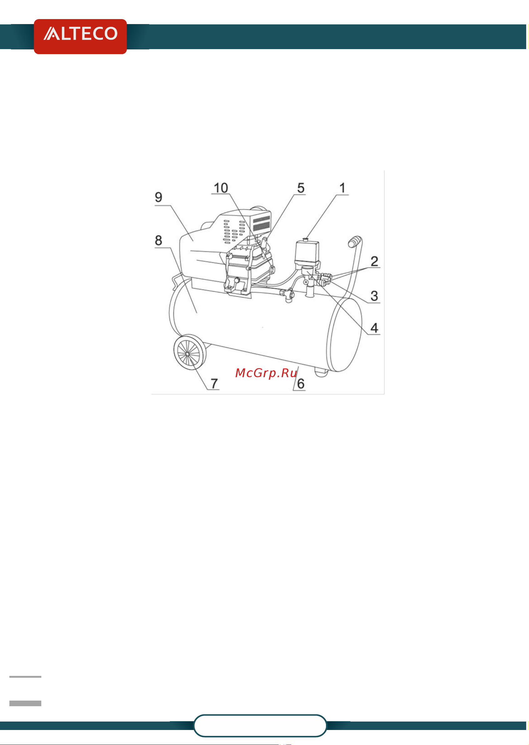 Alteco ACD 50/260.2 (23499) [6/16] Alteco kz