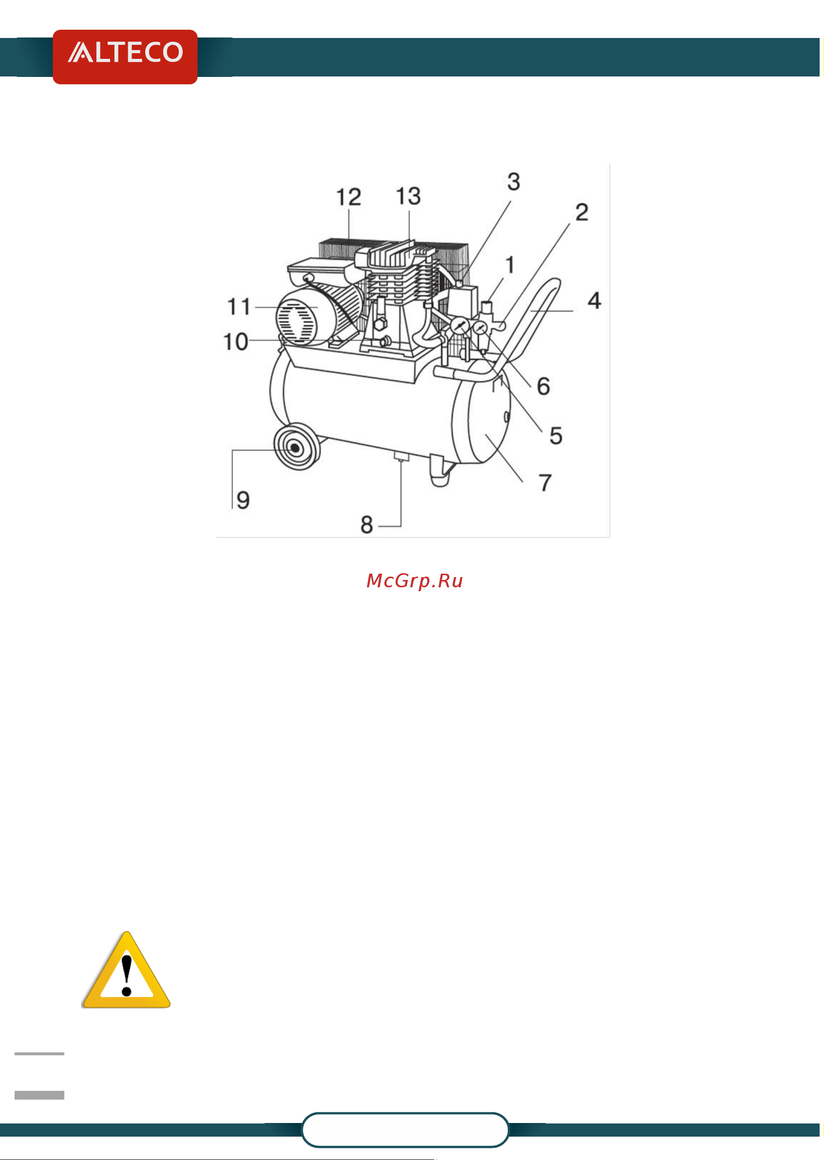 Alteco ACB-100/800.1 [7/16] Alteco kz