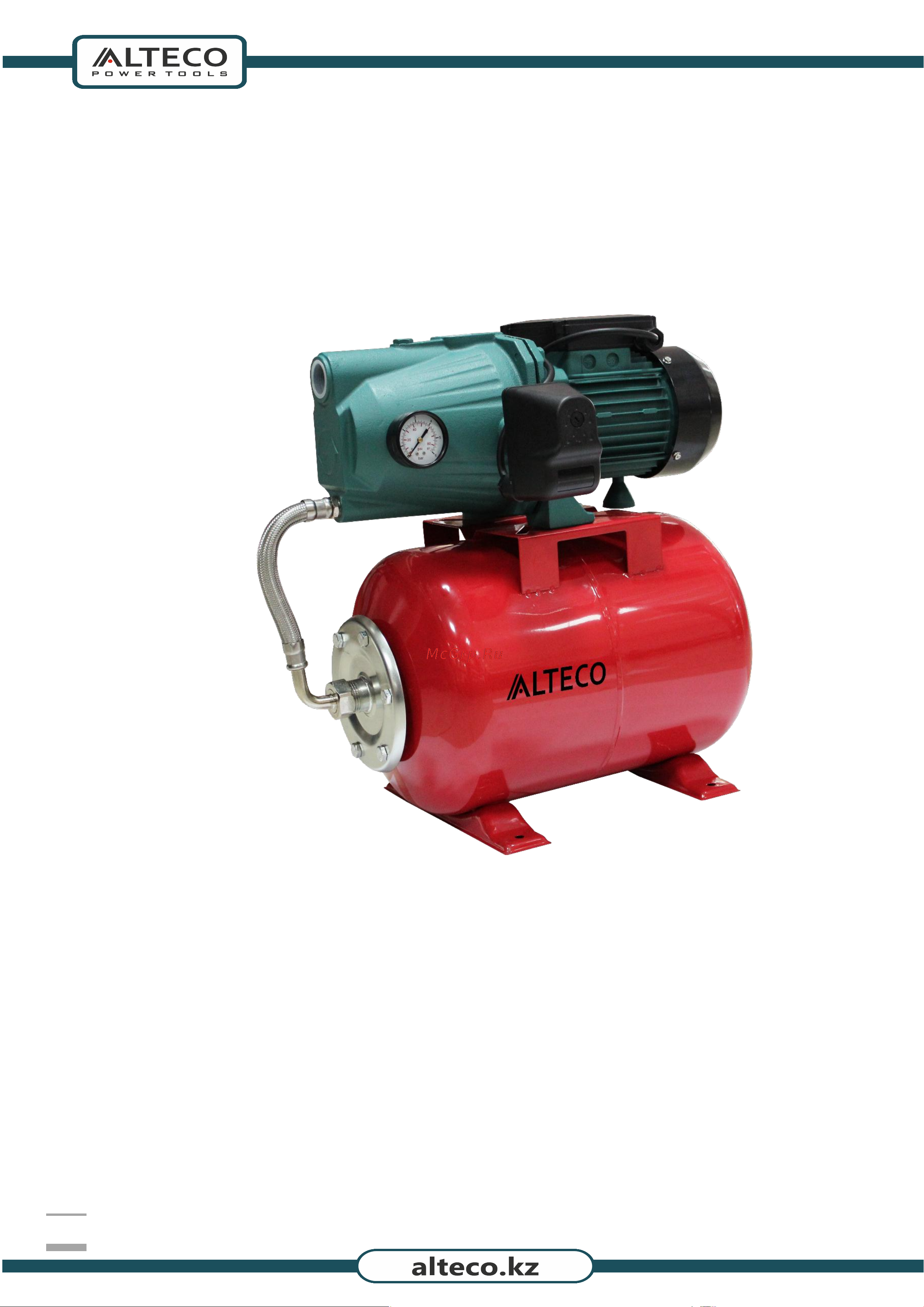 Alteco BH 450 Инструкция по эксплуатации онлайн