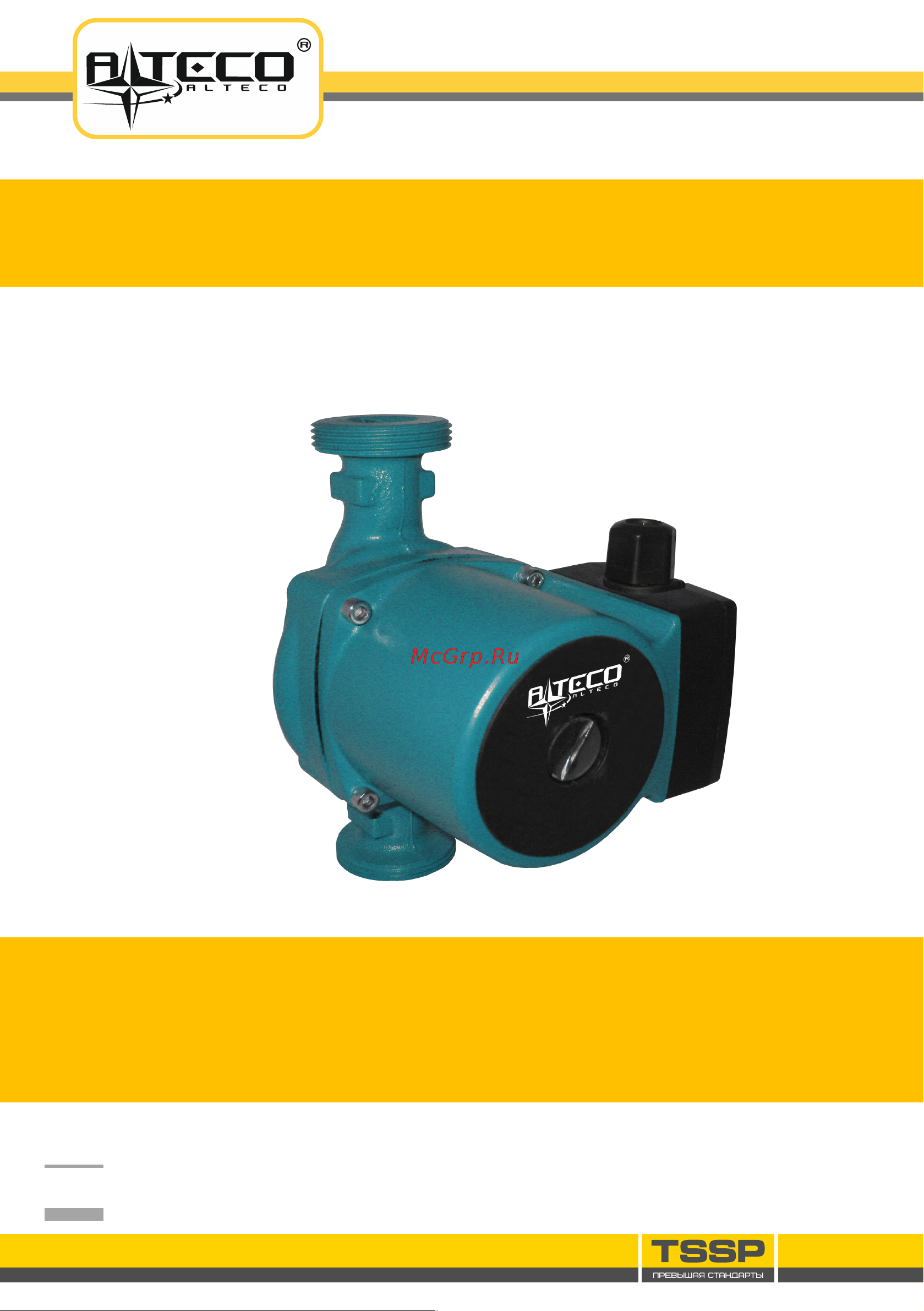 Alteco 25-60/180 Инструкция по эксплуатации онлайн