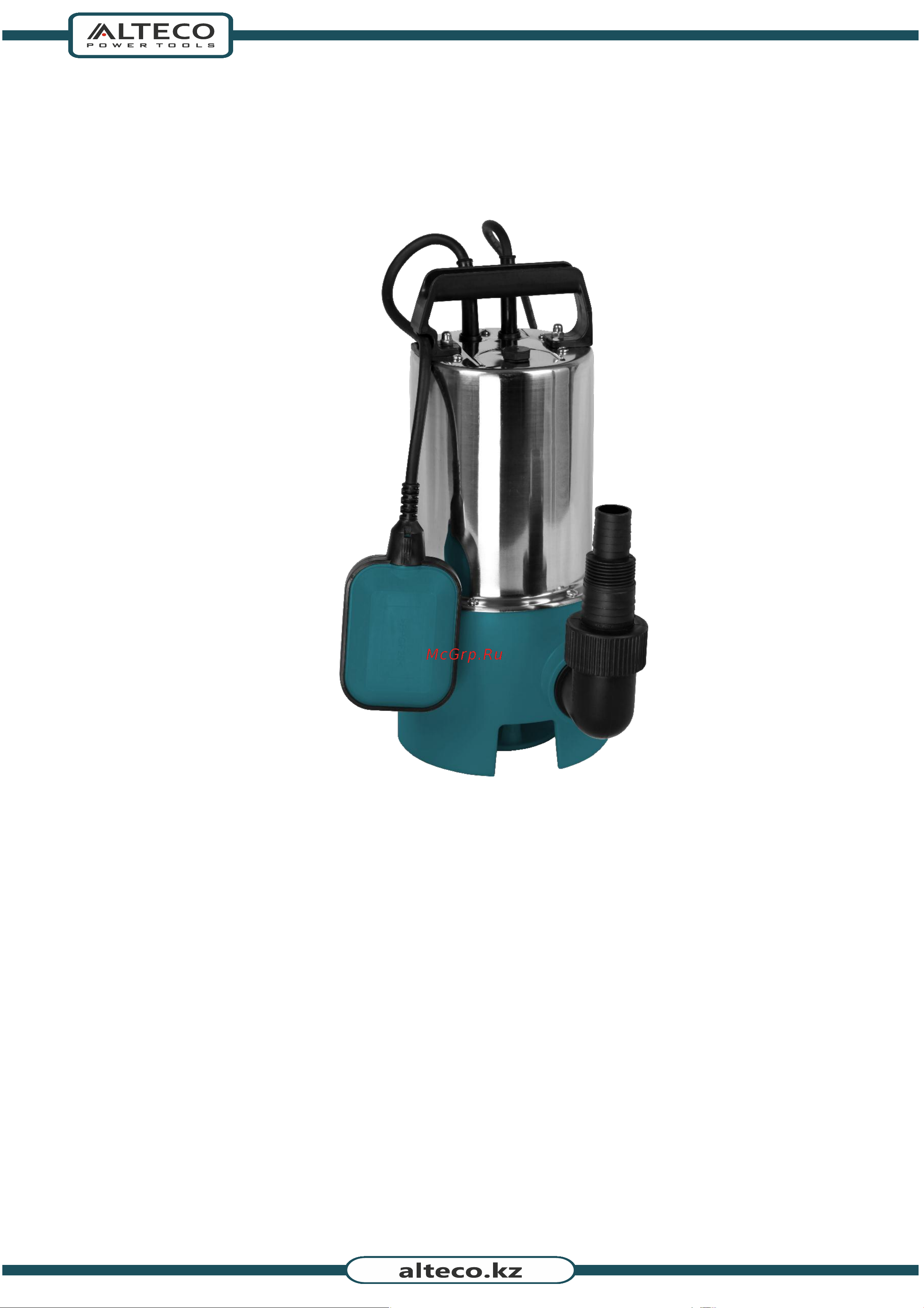 Alteco DN-900T Инструкция по эксплуатации онлайн