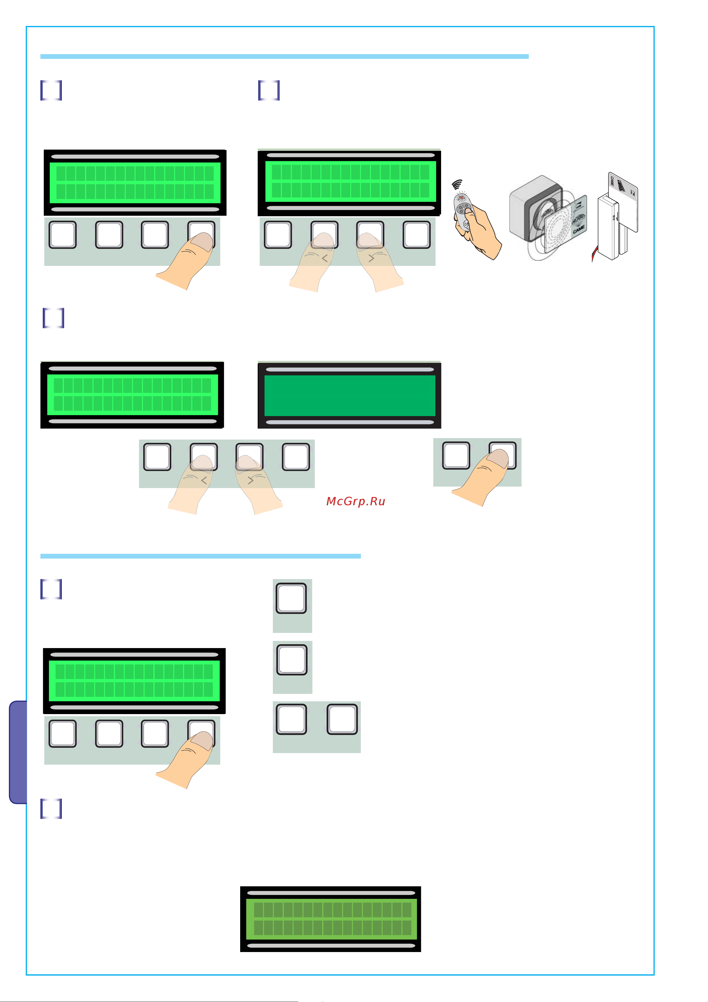 Came ZT5 [18/20] Programming function