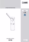 Came G3750DX CLASSICO Инструкция по эксплуатации