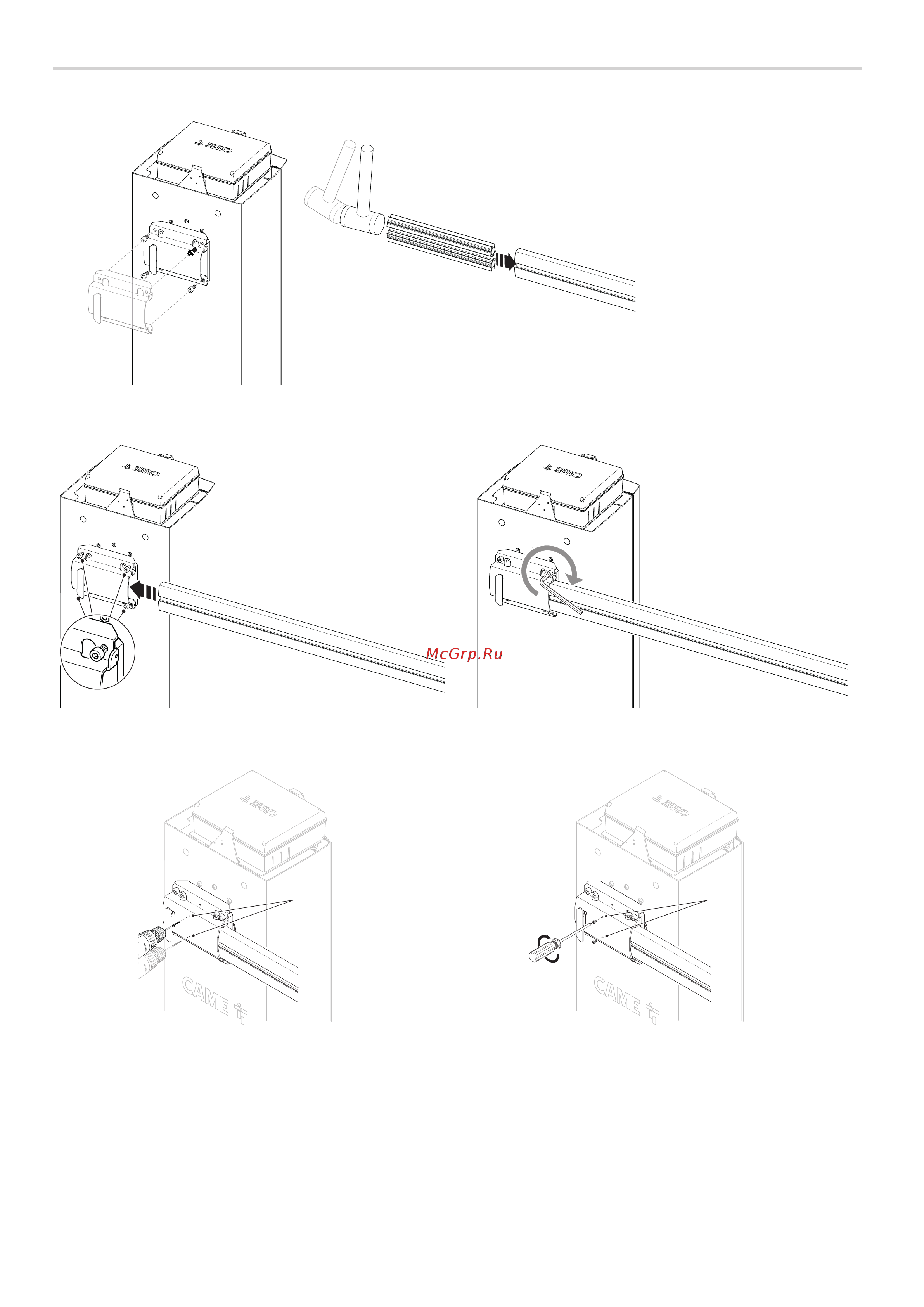 Came GPX40MGS [12/40] Монтаж стрелы