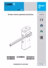 Came GGT80AGS Инструкция по эксплуатации