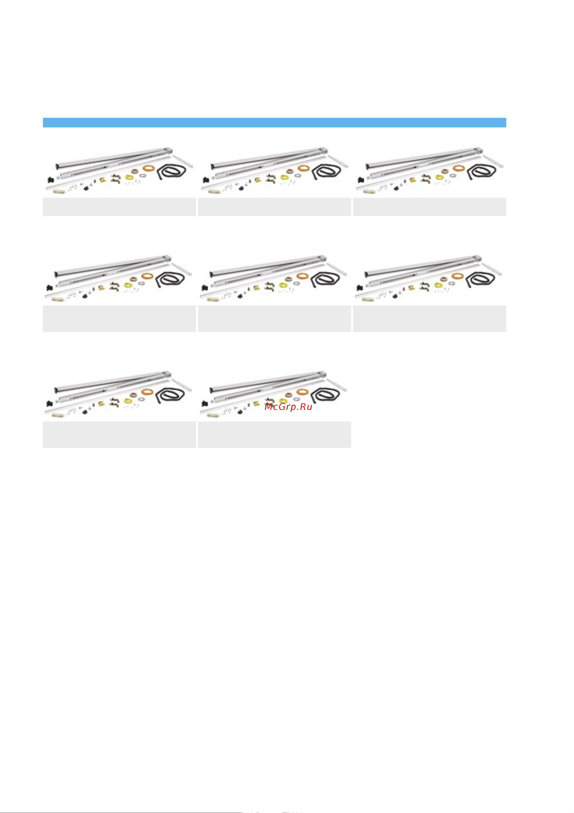 Came FLUO-SLB BASIC 818SL-0064 [52/70] Аксессуары