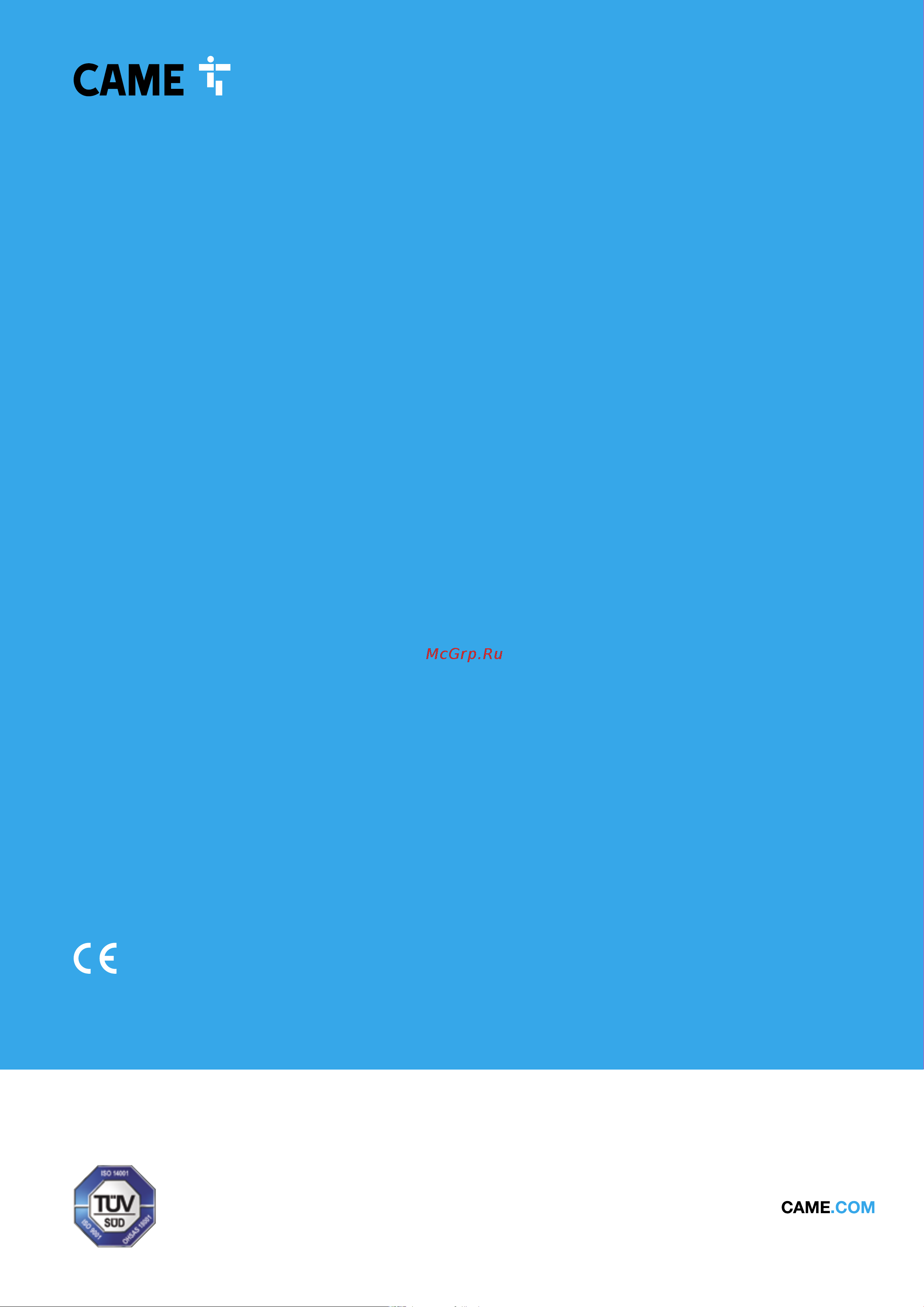 Came FLUO-SLB BASIC 818SL-0064 [70/70] Came в россии