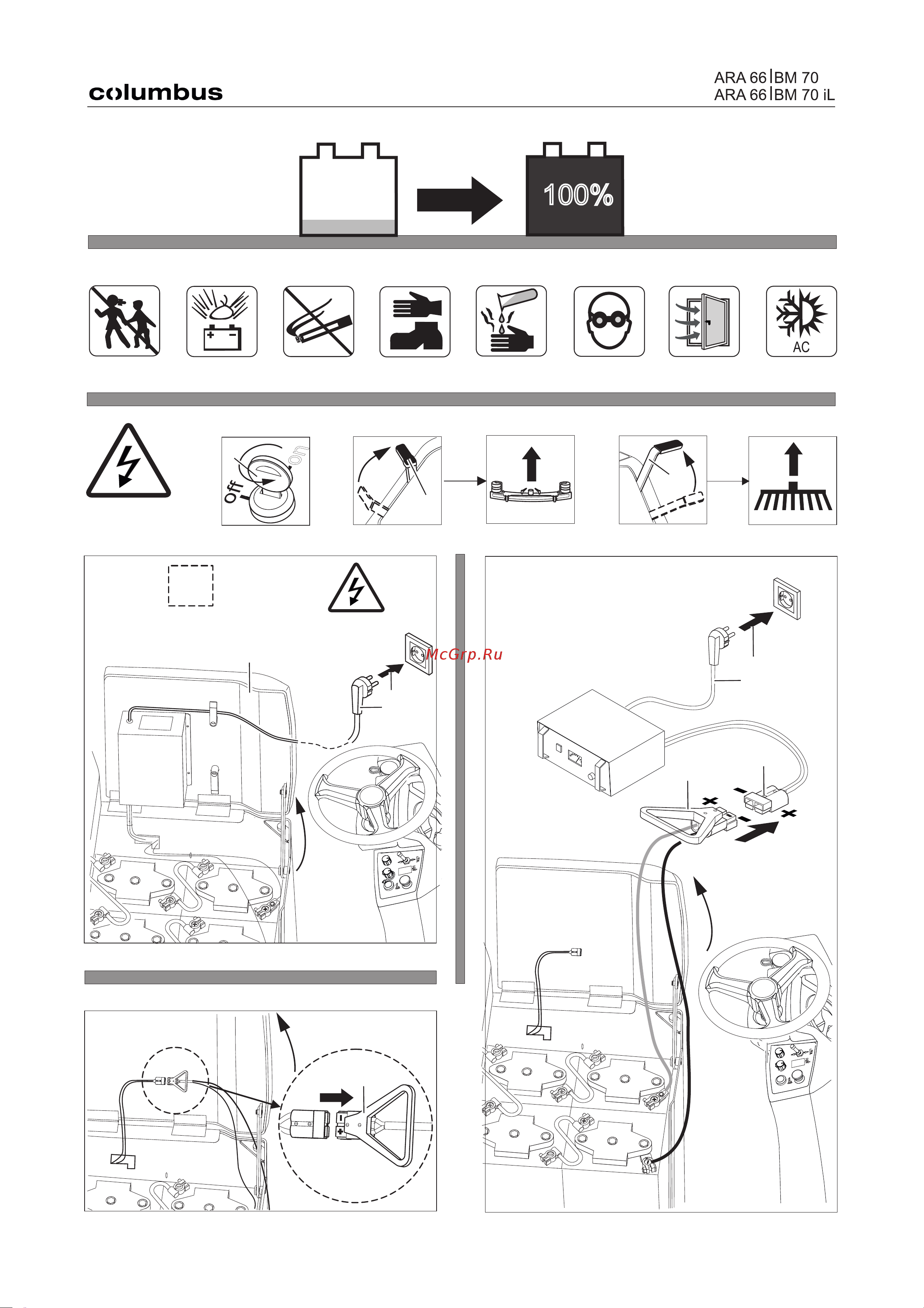 Logitech LAPTOP SPEAKER Z205 Руководство по эксплуатации онлайн [36/52] 15976