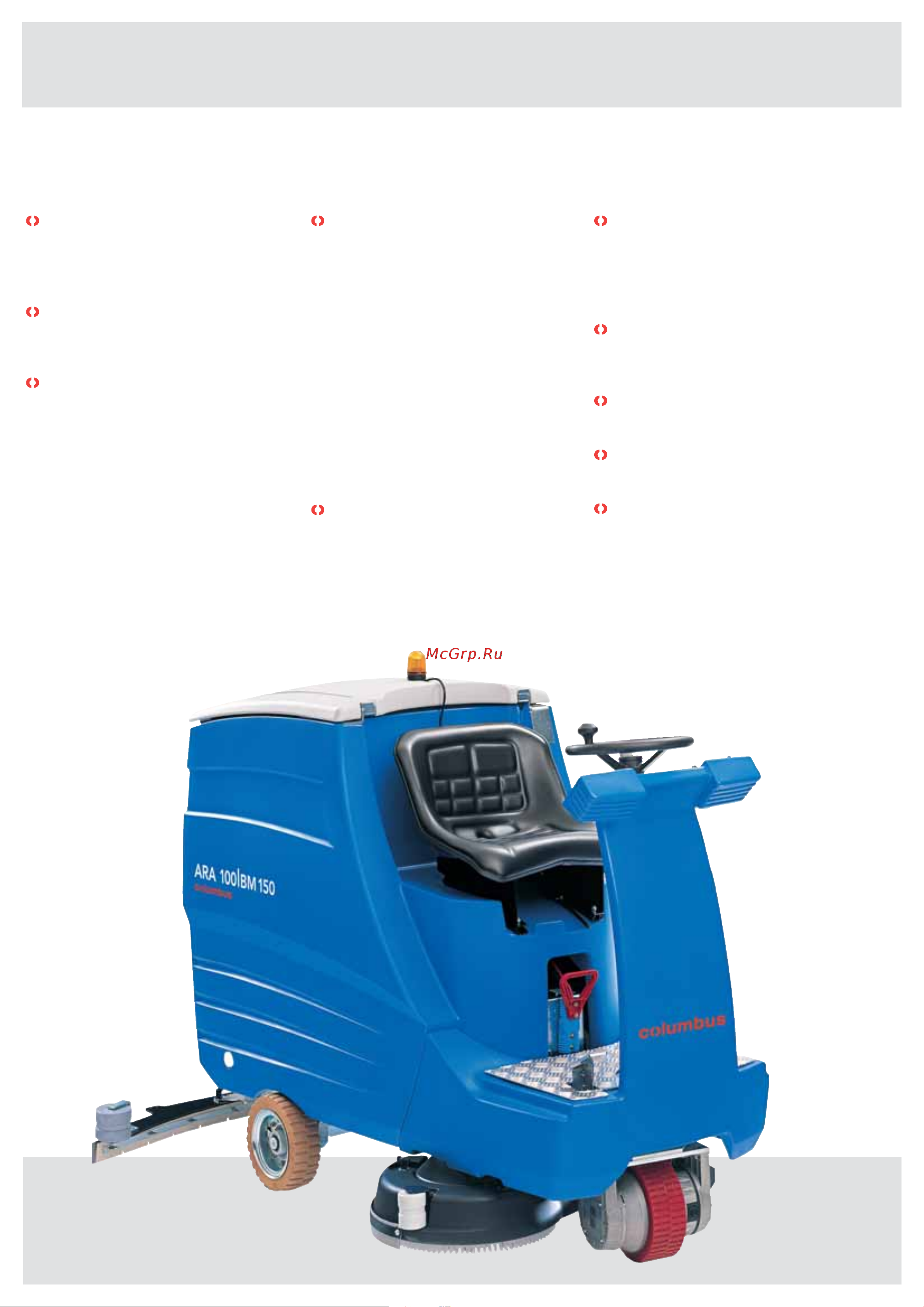 Columbus ARA 100 BM 150 [2/3] Bm 150
