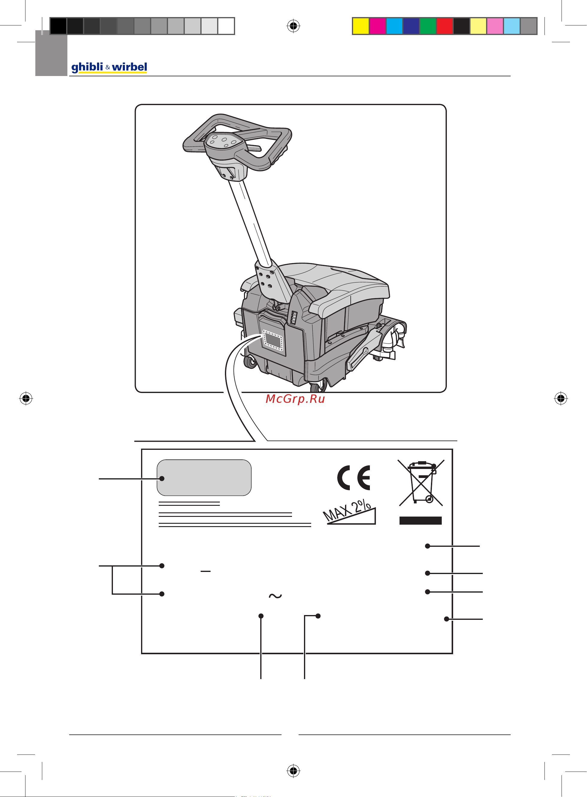 Ghibli Rolly 7 E 33 - сетевая [4/28] Mod scrubber dryer v tot w