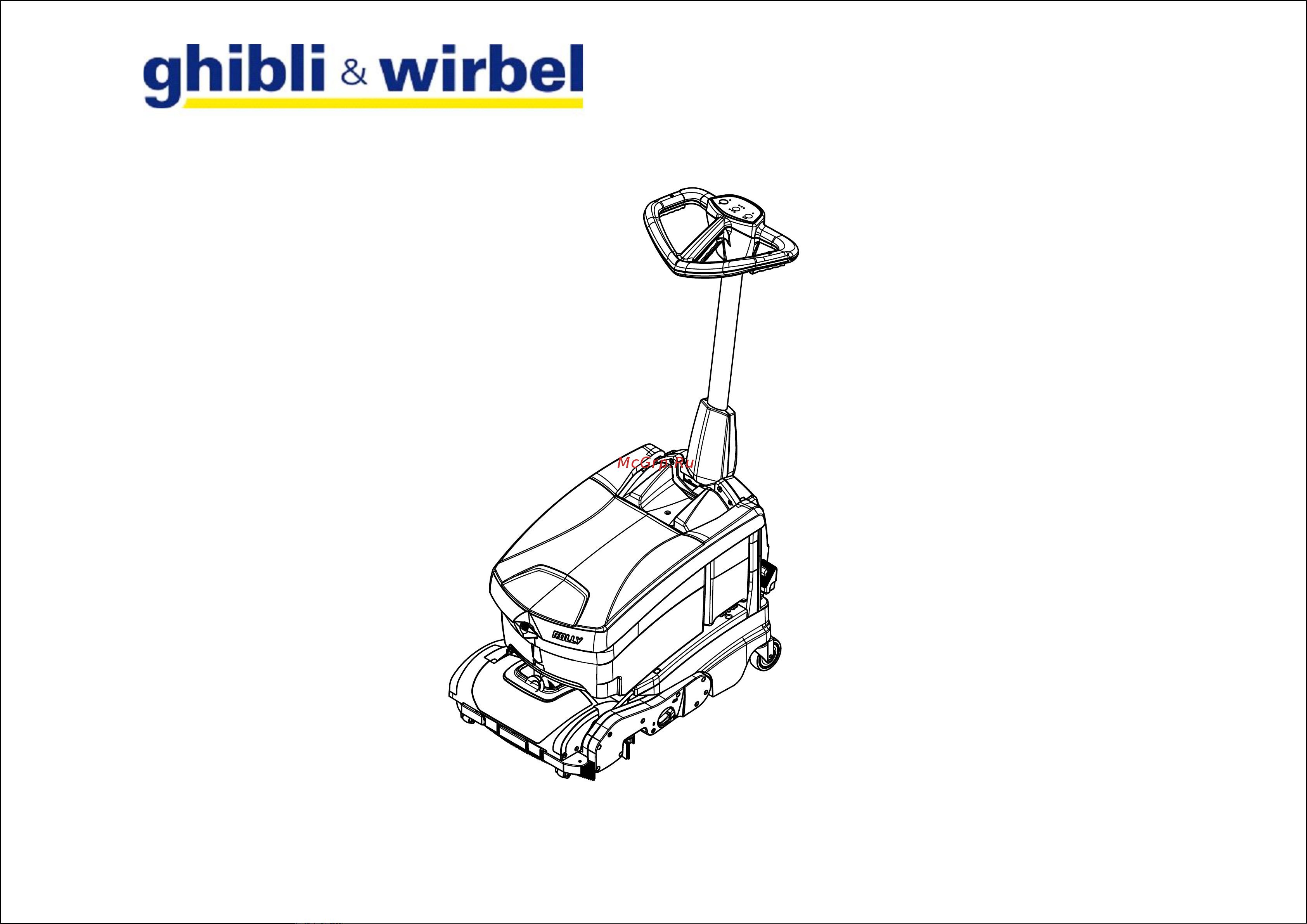 Ghibli Rolly 11 E 33 - сетевая Взрывсхема онлайн