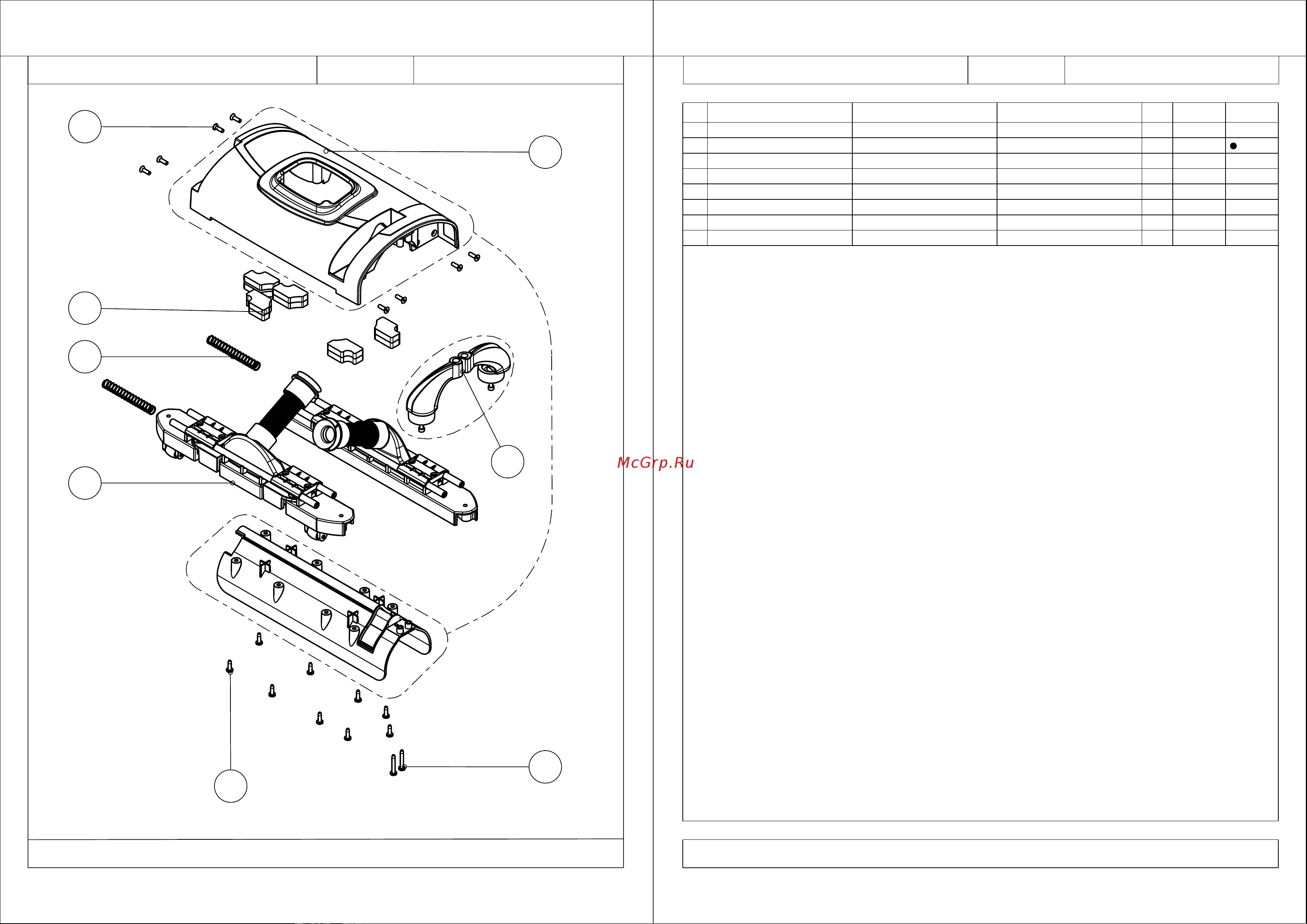 Ghibli Rolly 11 E 33 - сетевая [13/20] Foglio 13