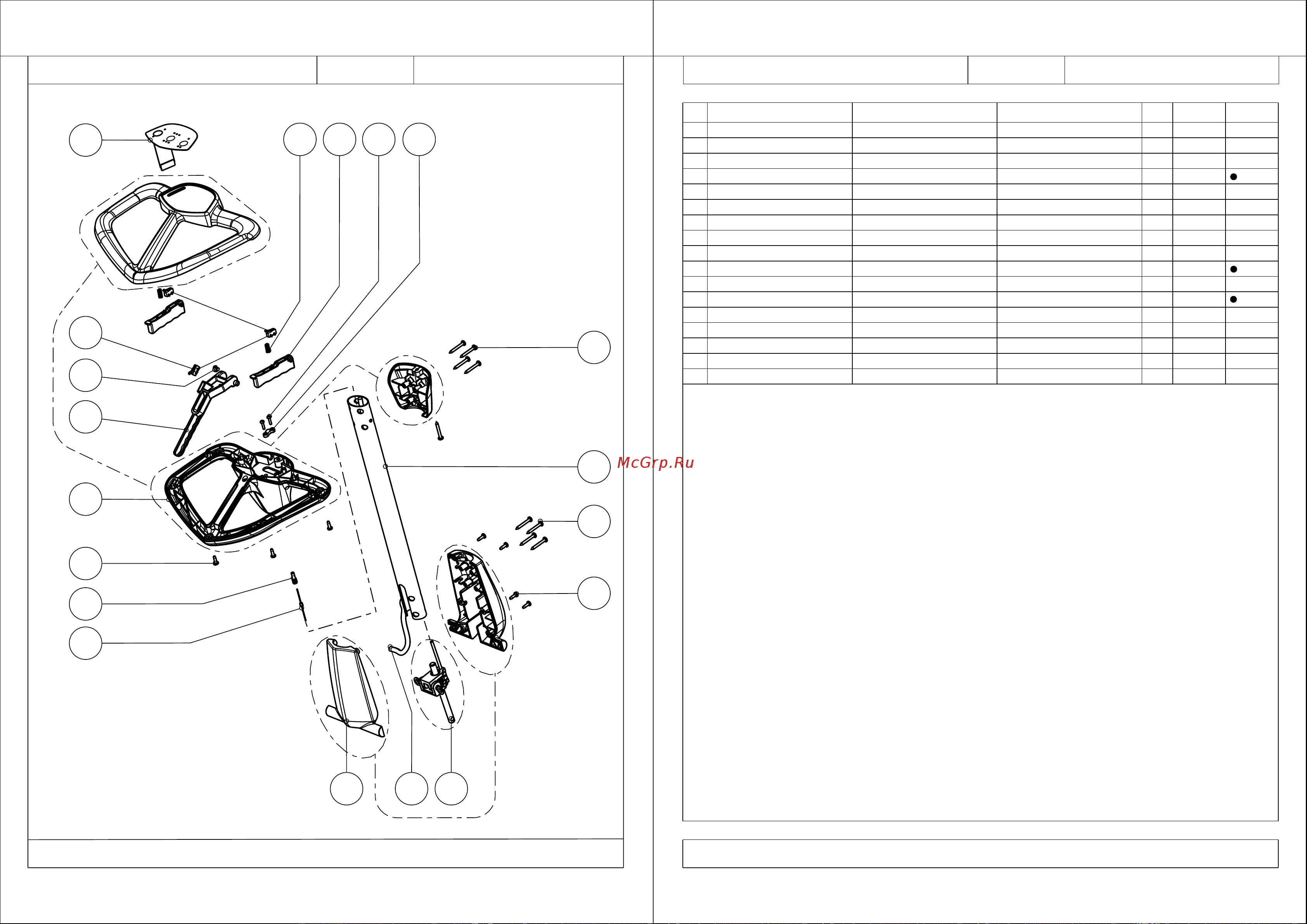 Ghibli Rolly 7 E 33 - сетевая [10/20] Foglio 10