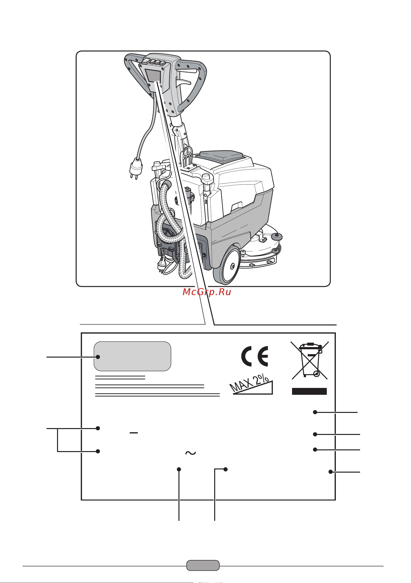 Ghibli FR 15 E 38 [2/20] Made in italy