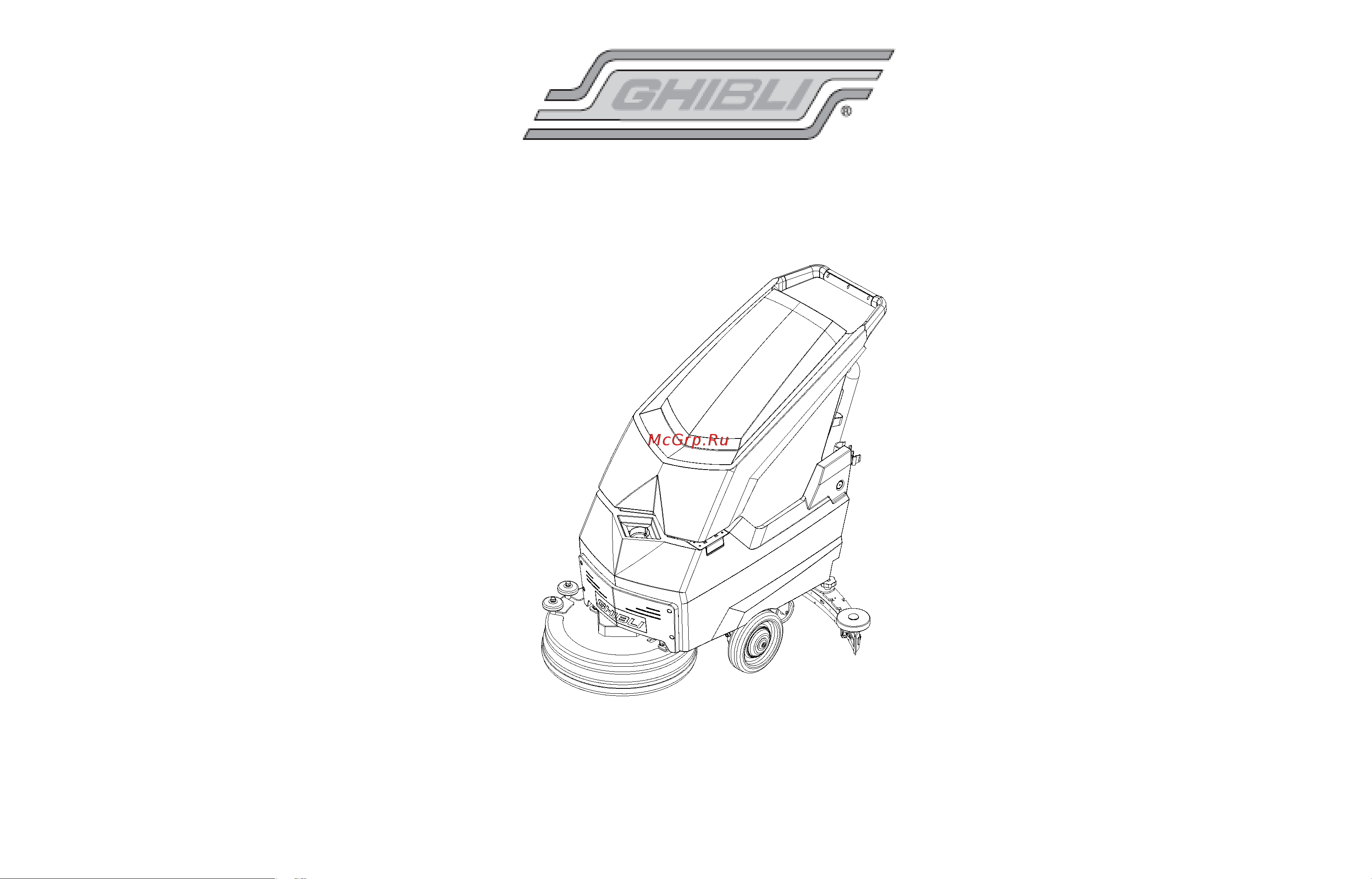 Ghibli FR 30 SM 45 Touch BC Взрывсхема онлайн