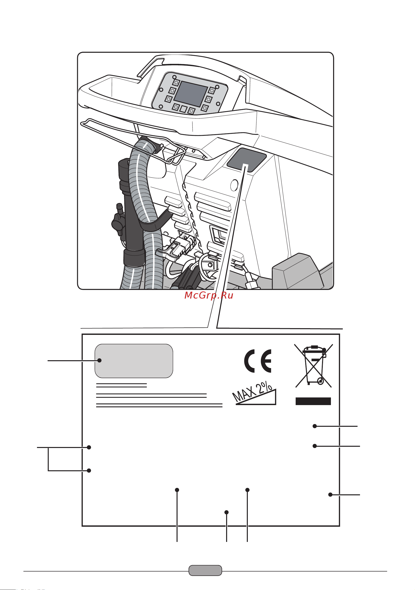 Ghibli FR 30 E 45 [2/27] Battery mode v w