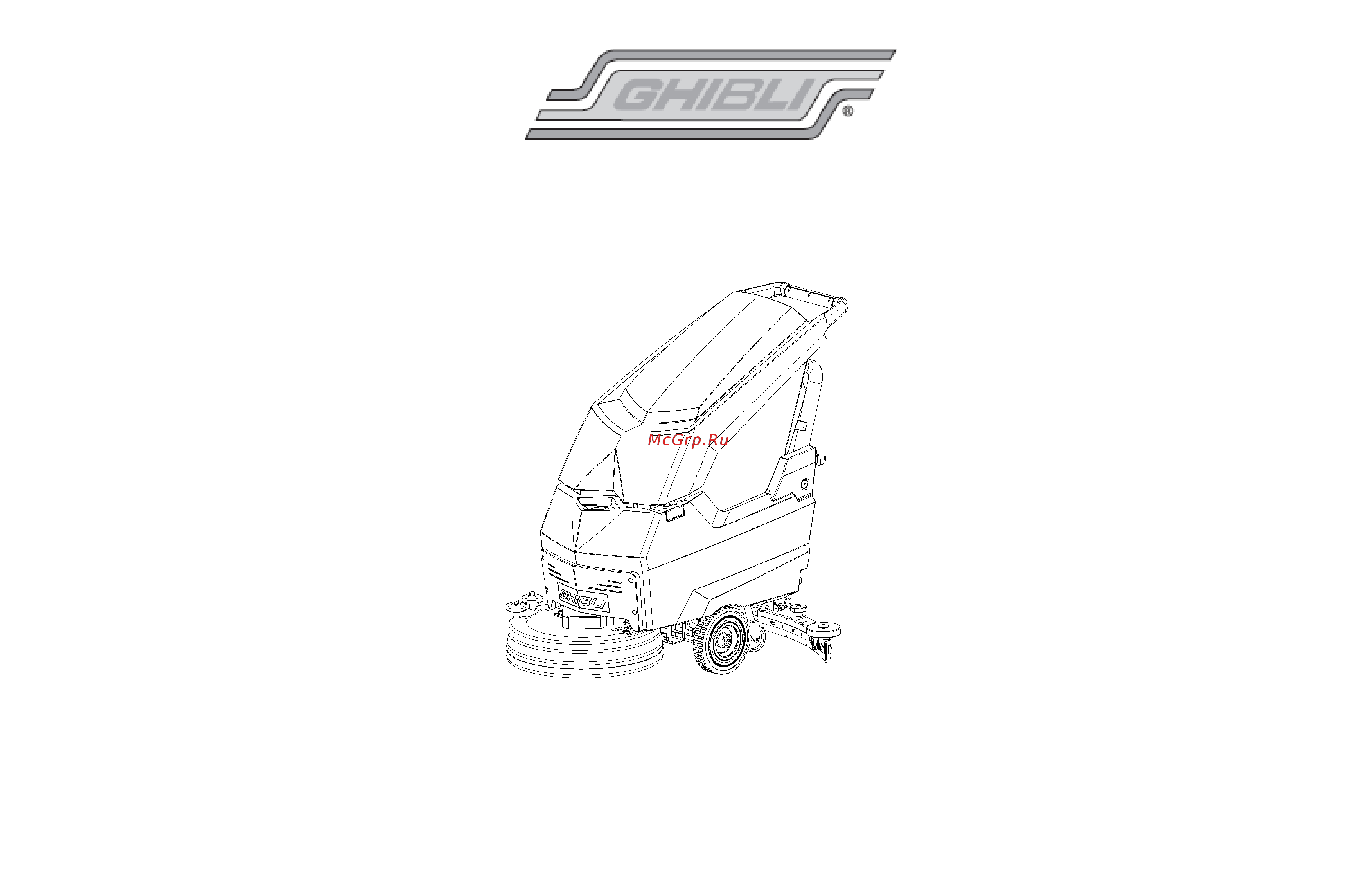 Ghibli FR 30 D 45 BC Взрывсхема онлайн