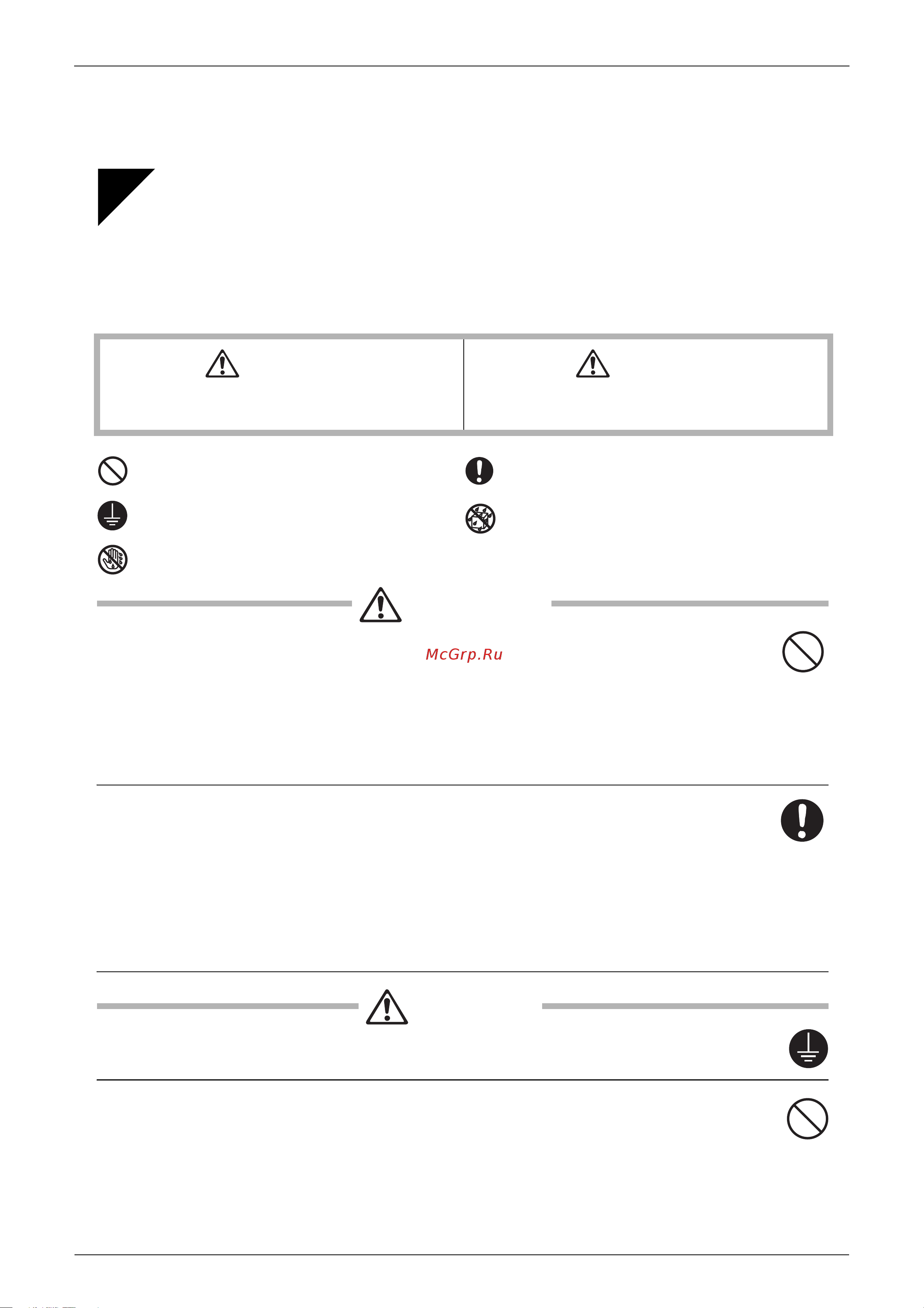 Daikin CDXS25CVMA [123/298] Safety precautions
