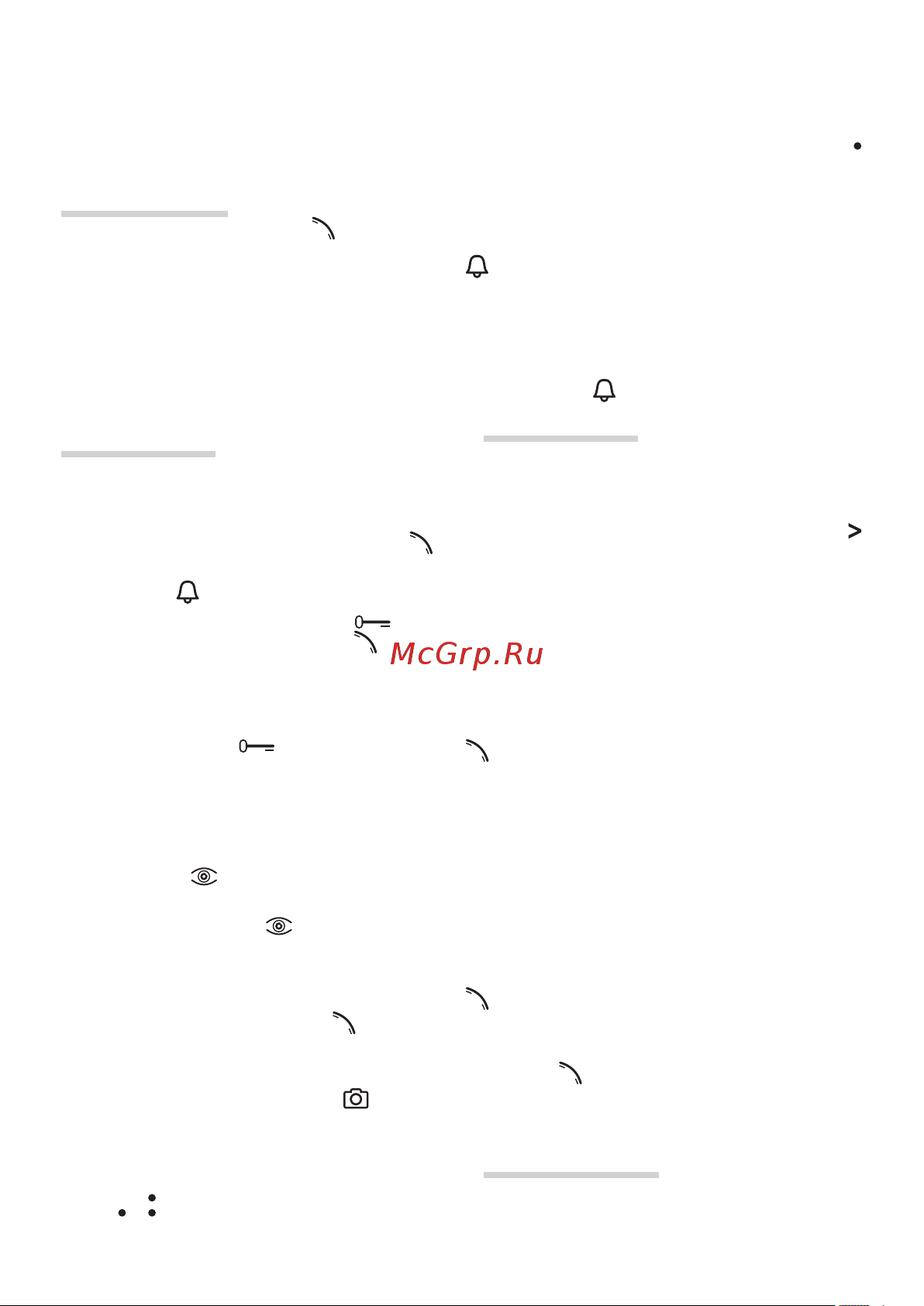 Came FUTURA X2 BK Инструкция по эксплуатации онлайн [3/4] 600397