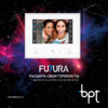 Came FUTURA IP WH Каталог