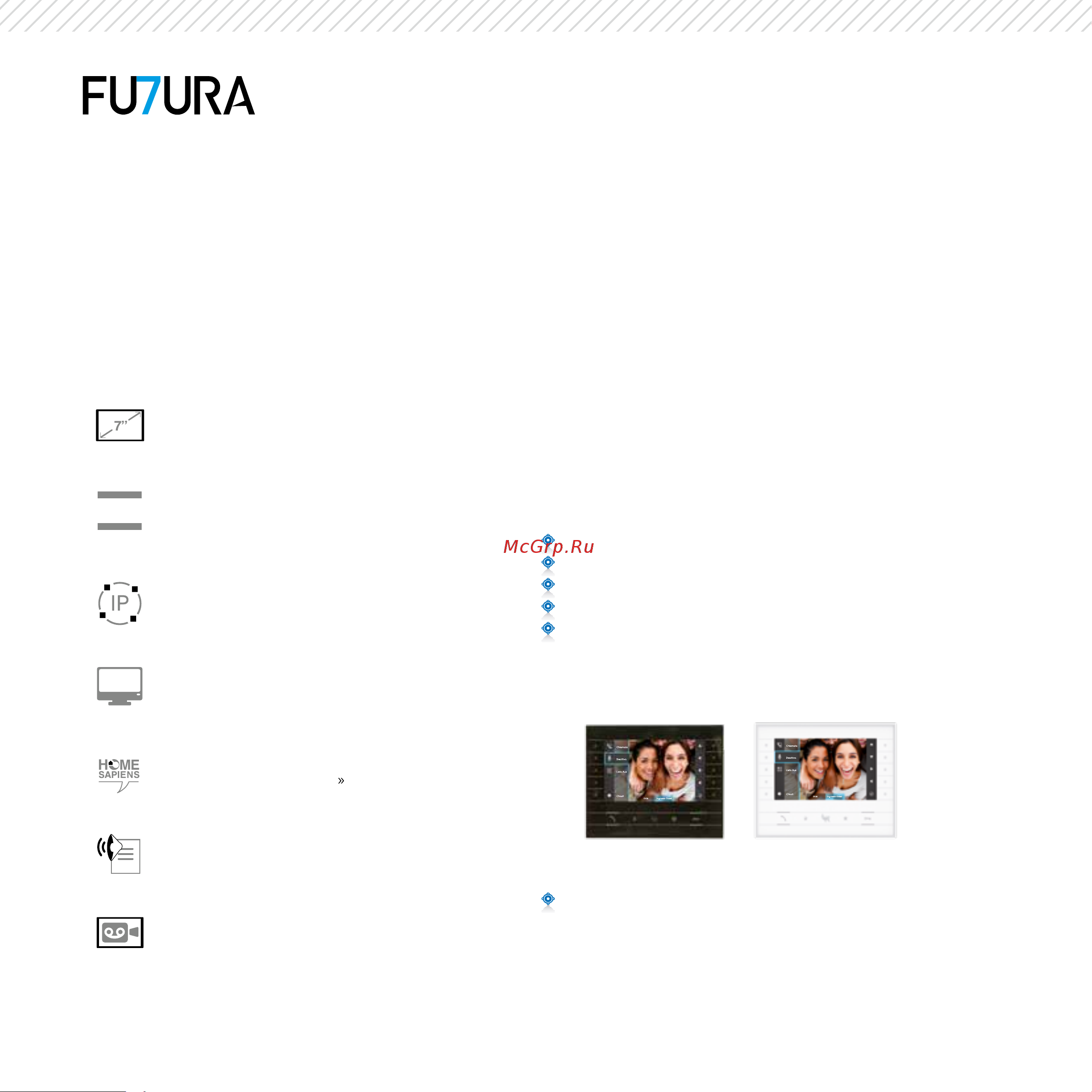 Came FUTURA X2 BK [3/8] Новая эра в видеодомофонии