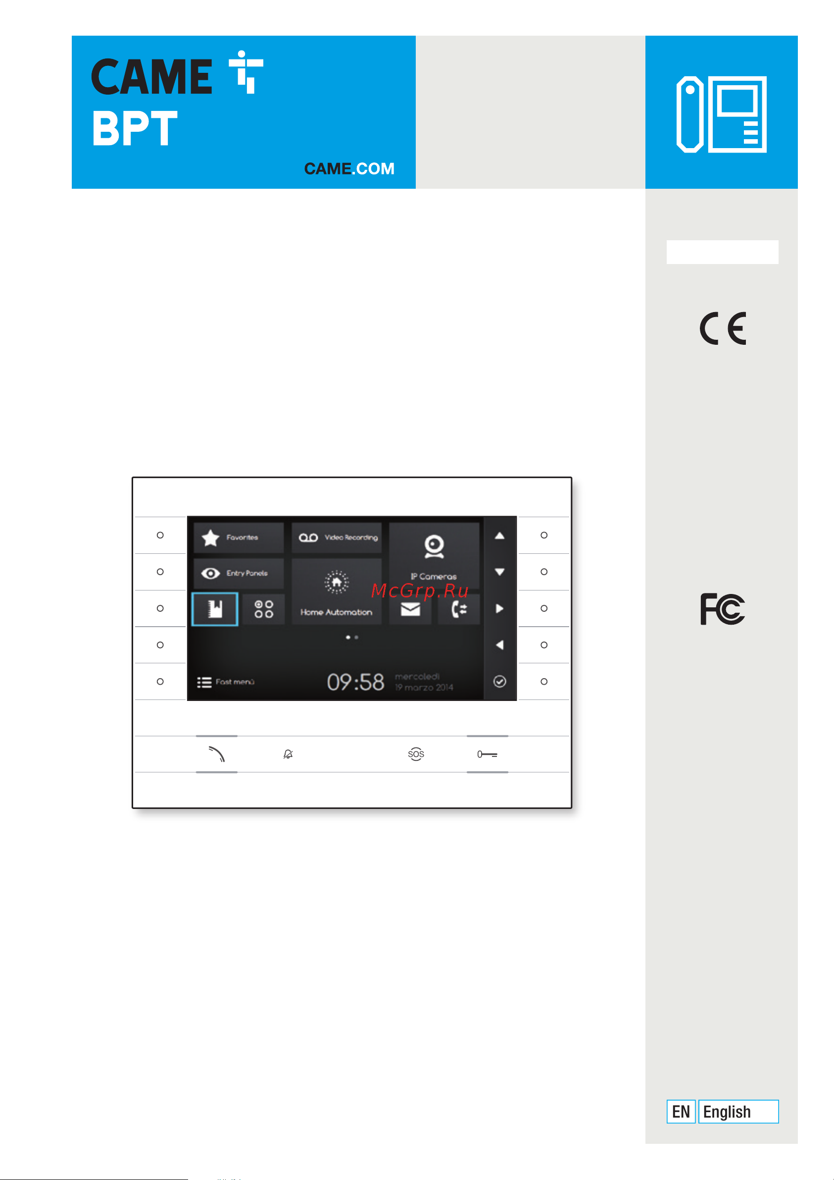 Came FUTURA IP WH [13/48] Futura ip