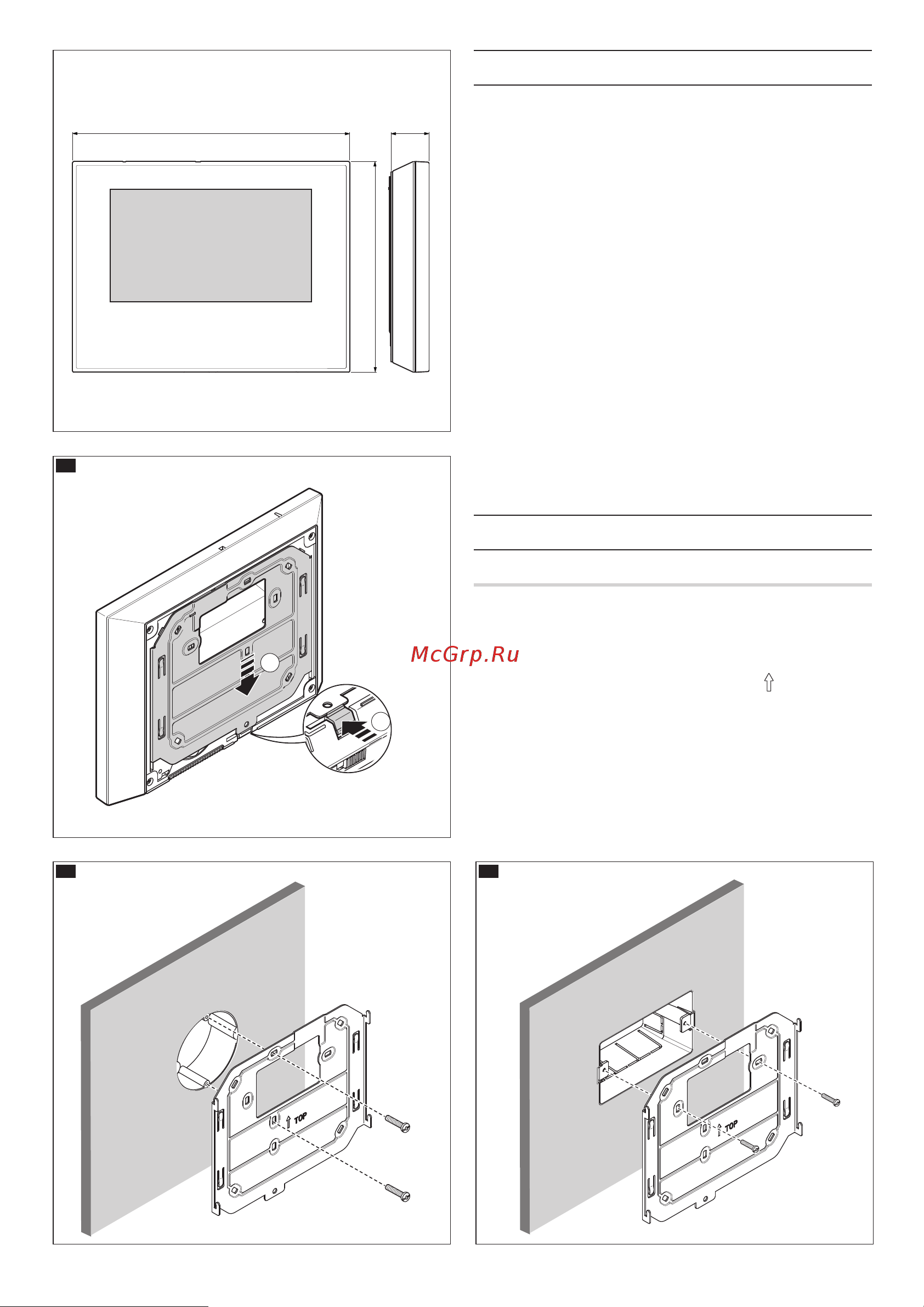Came FUTURA IP WH [14/48] General notes