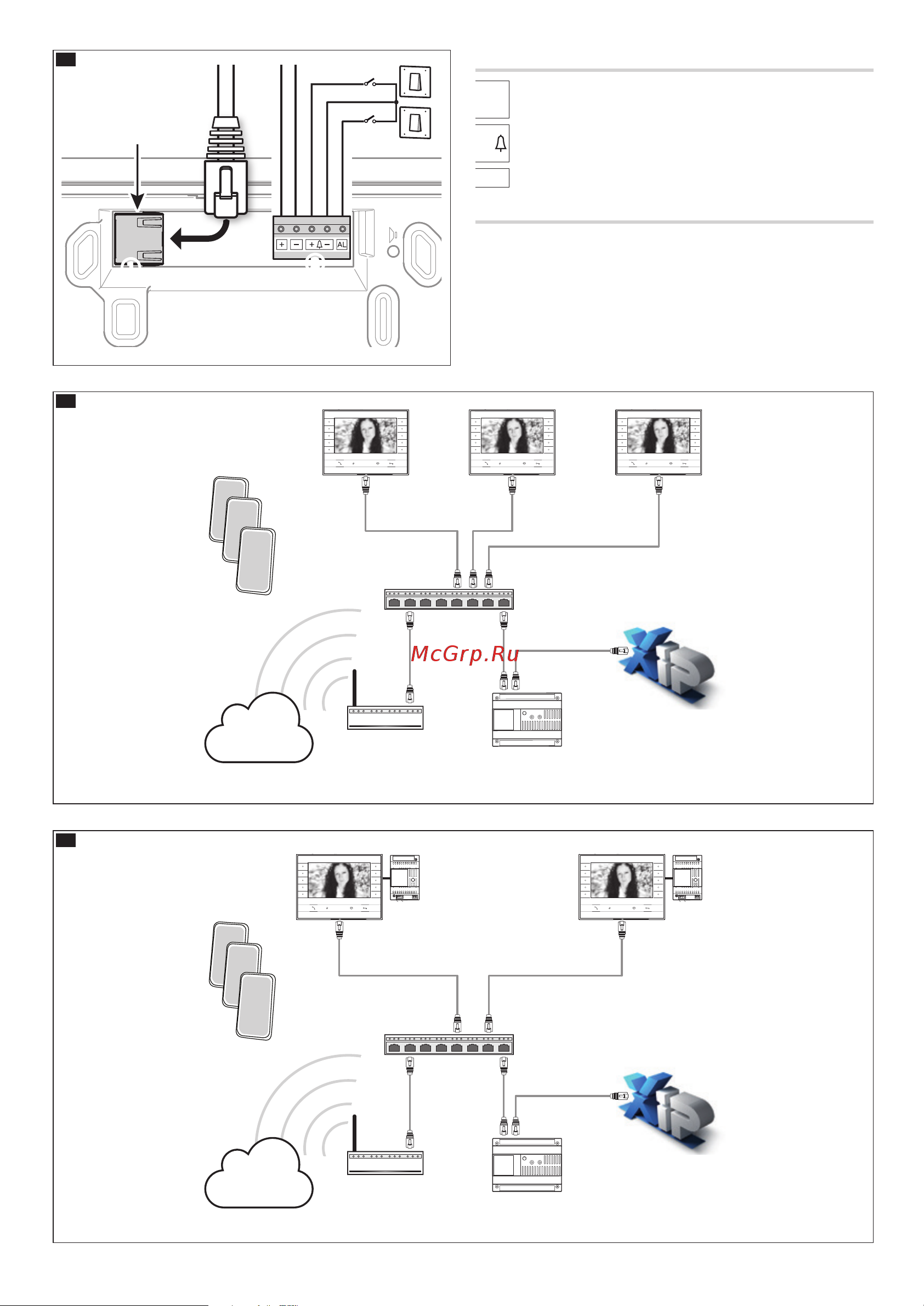 Came FUTURA IP WH [16/48] Internet