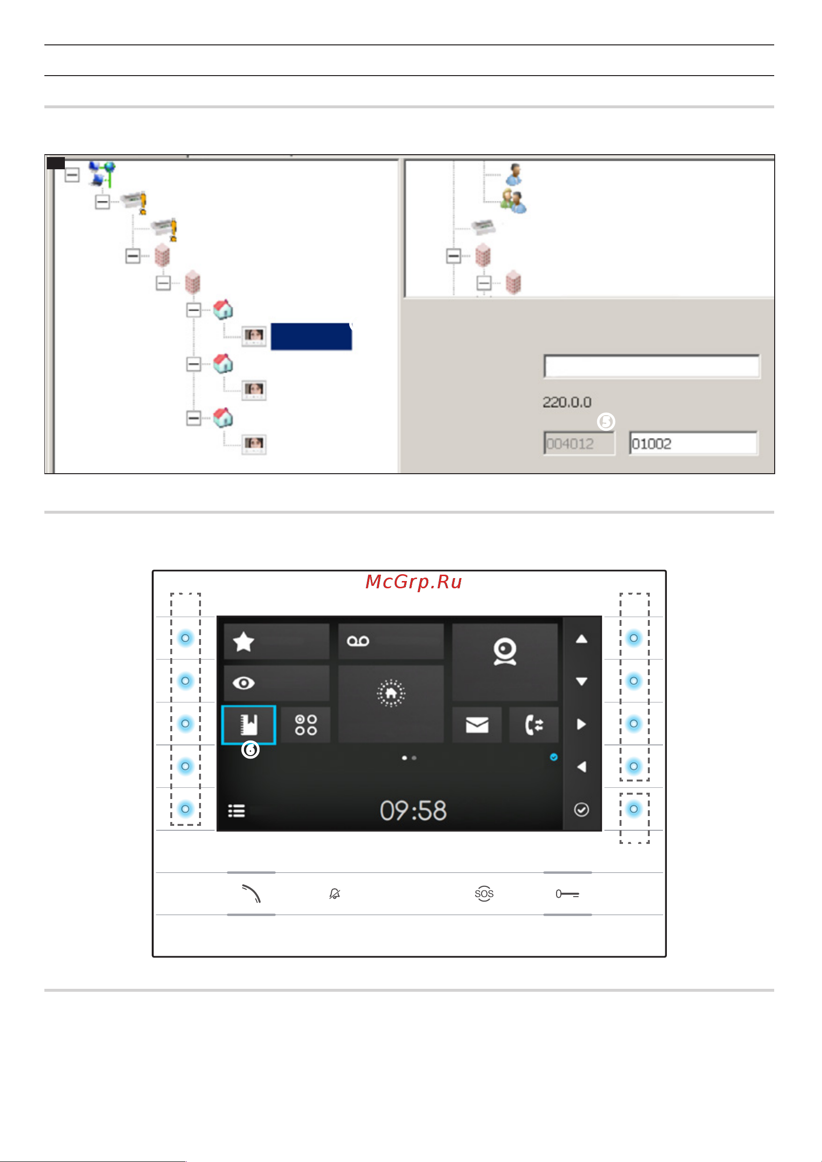 Came FUTURA IP WH [29/48] Configuration et mise en service via l interface du dispositif