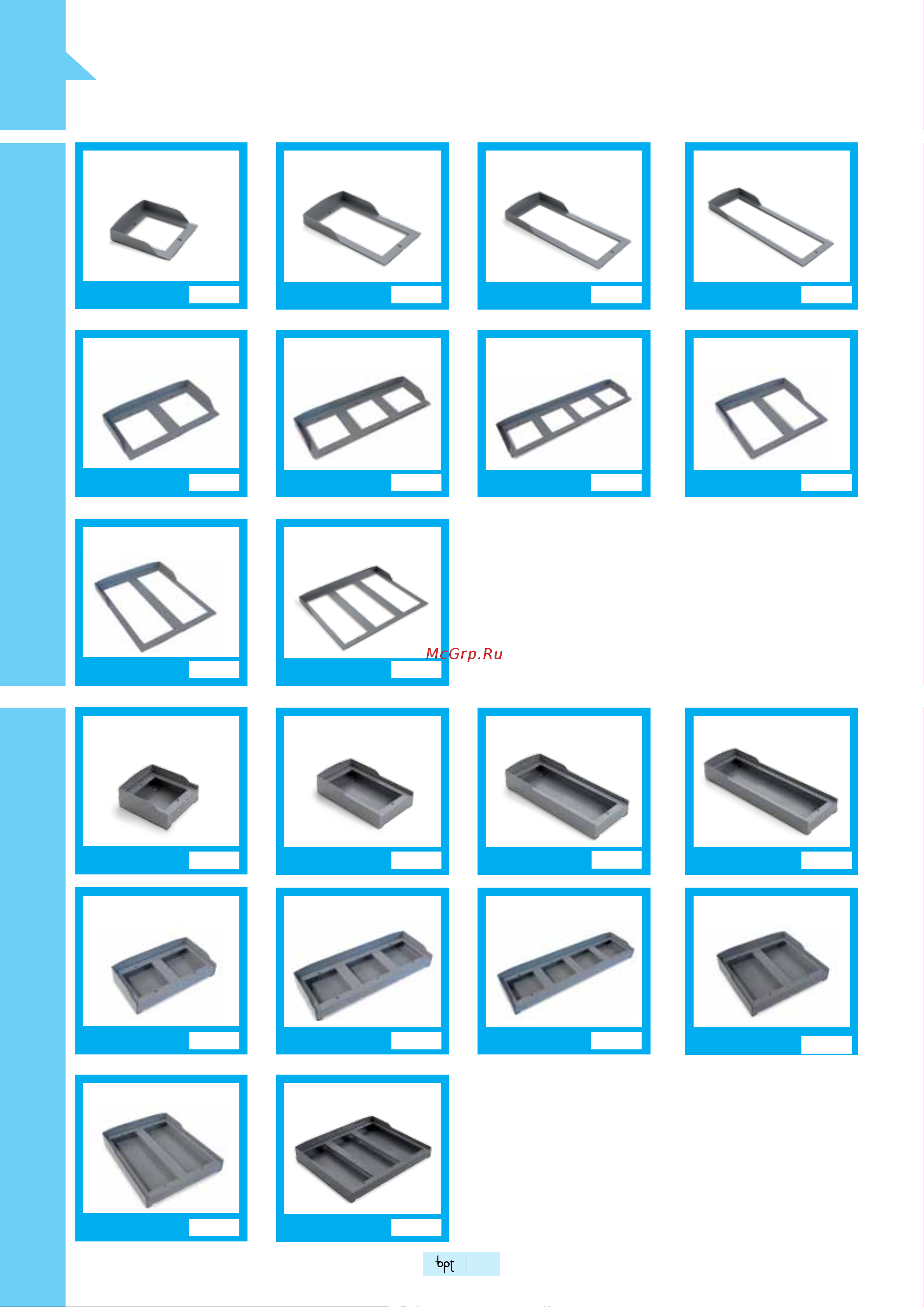 Came XVP F- IP [44/48] Артикулы
