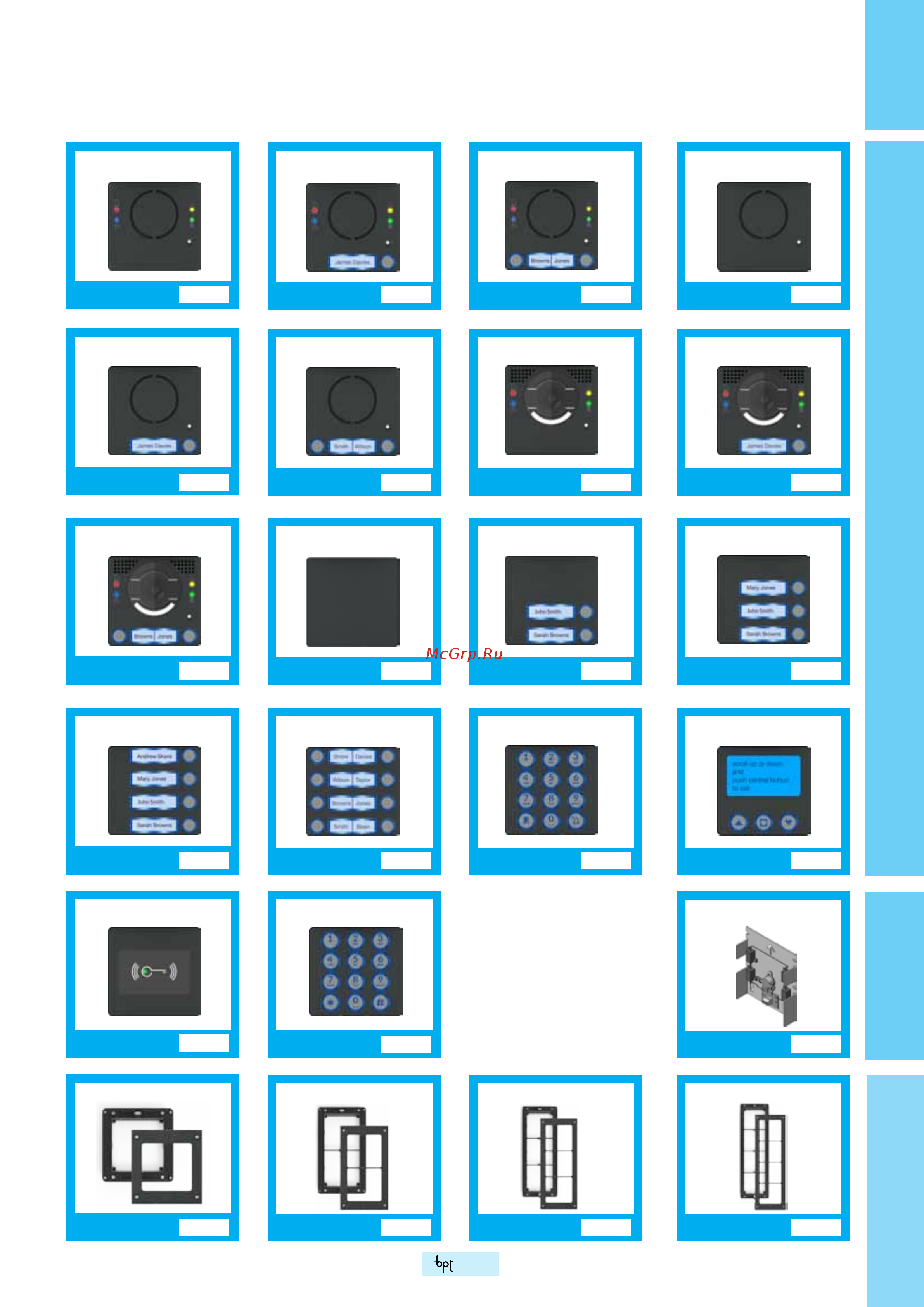 Came XVP F- IP [45/48] Артикулы