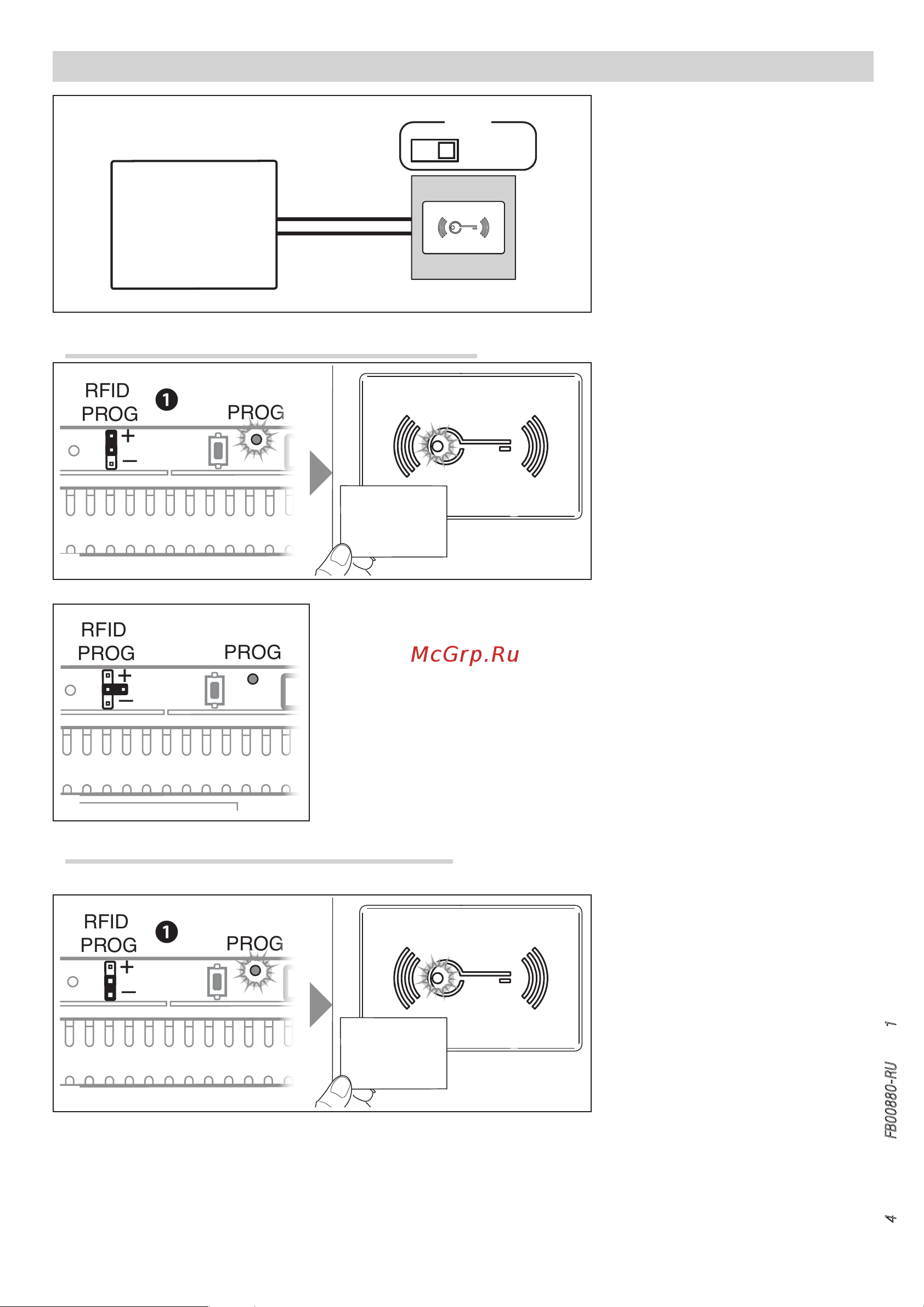 Came MTM-R21 [4/8] Va 08 eti xip eti xip app dvc ip
