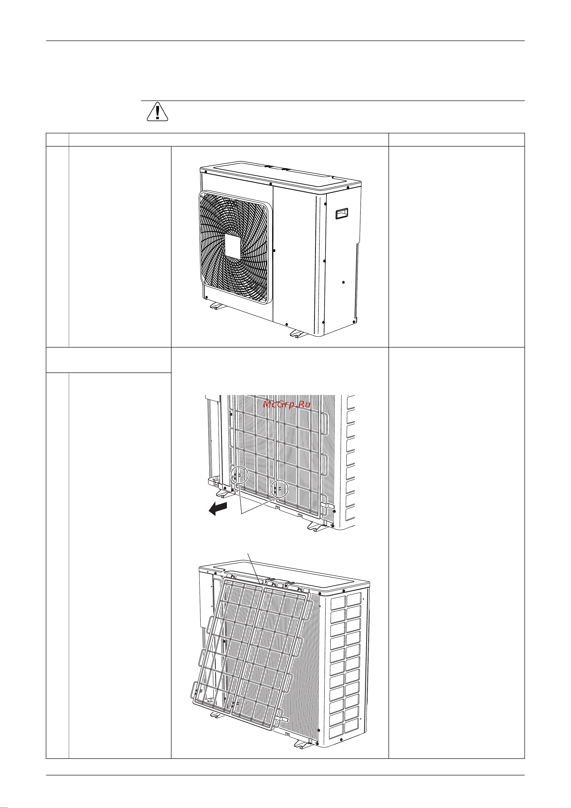 Daikin FTKS71FVM [192/244] Rks 71 fvma rxs 71 80 90 fvma