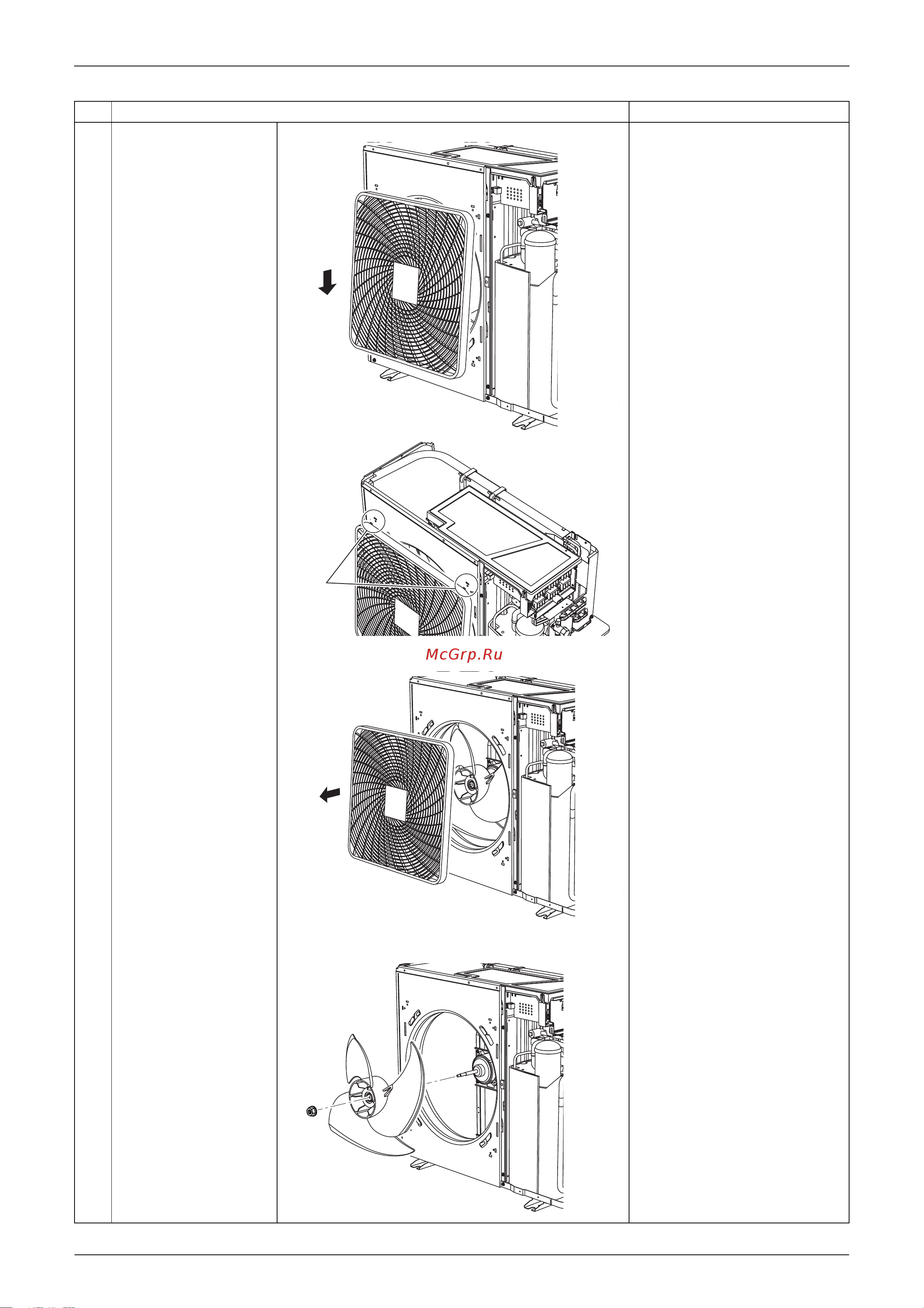 Daikin FTKS71FVM [199/244] Next slide the grille downward to undo the 2 hooks at the top
