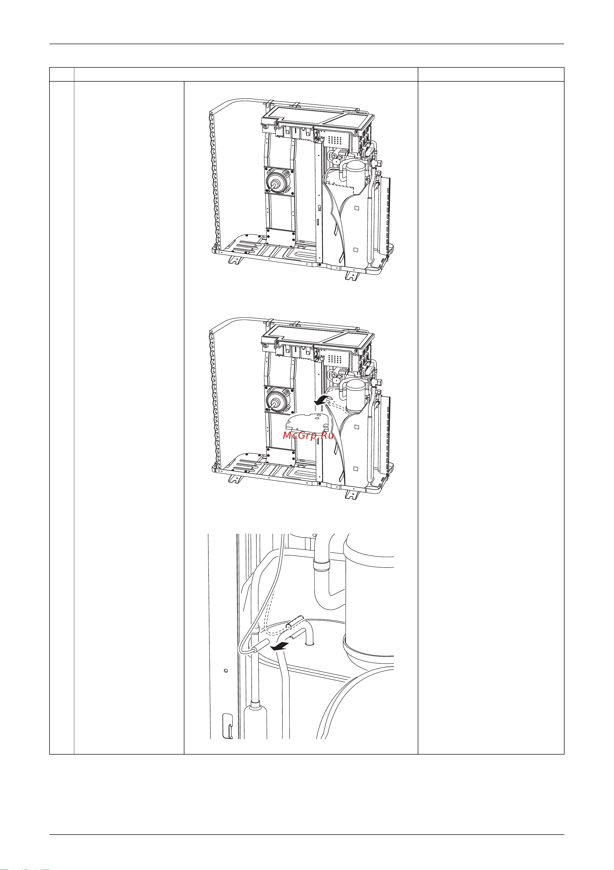 Daikin FTKS71FVM [216/244] Remove the discharge pipe thermistor