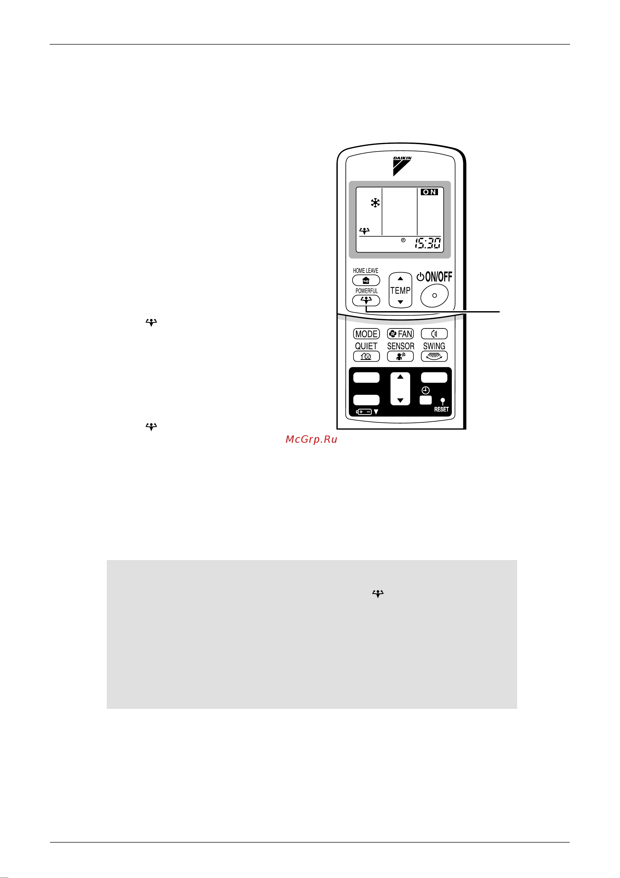 Daikin RKS50FVM [103/125] Powerful operation