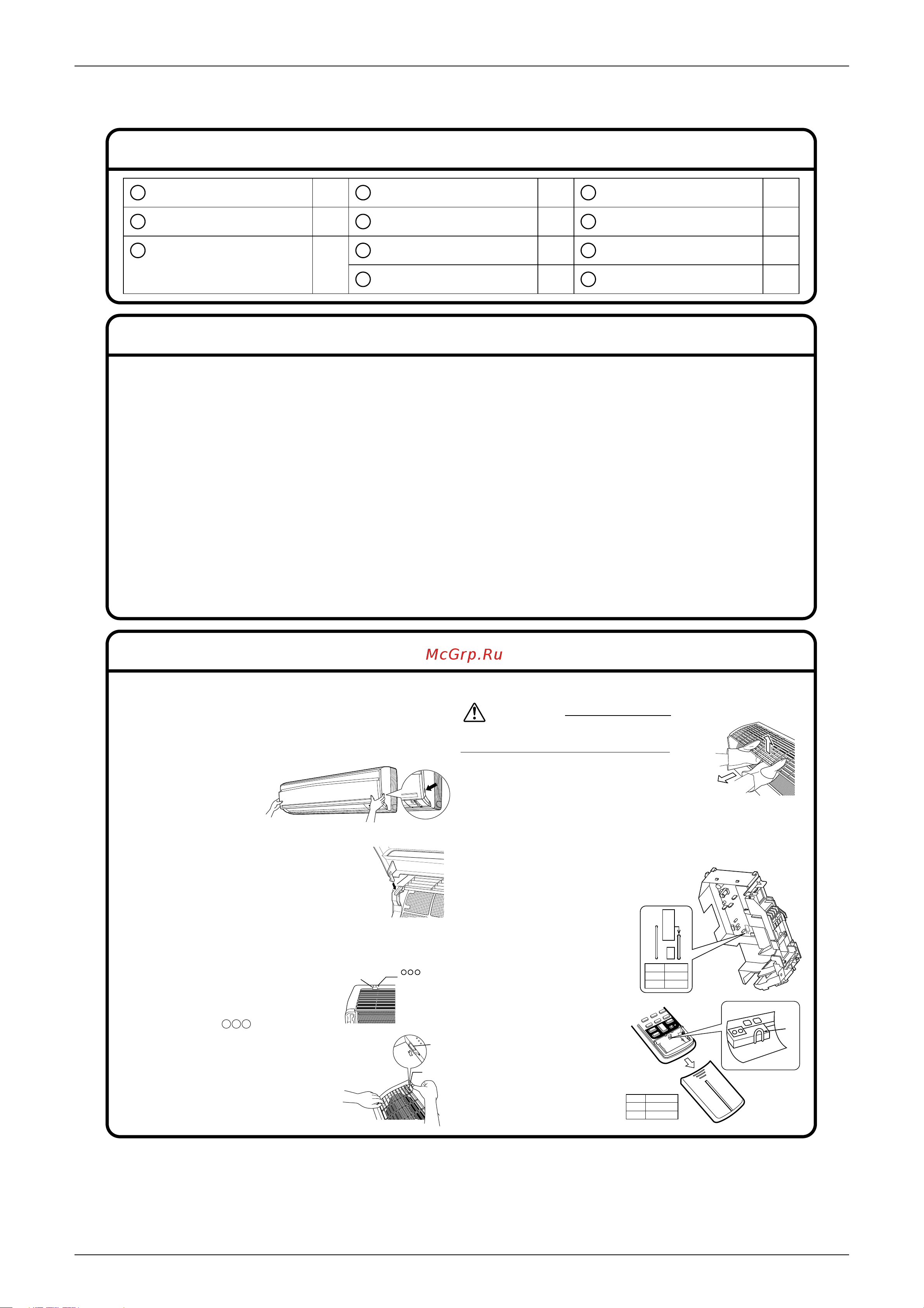 Daikin RKS50FVM [38/125] Accessories