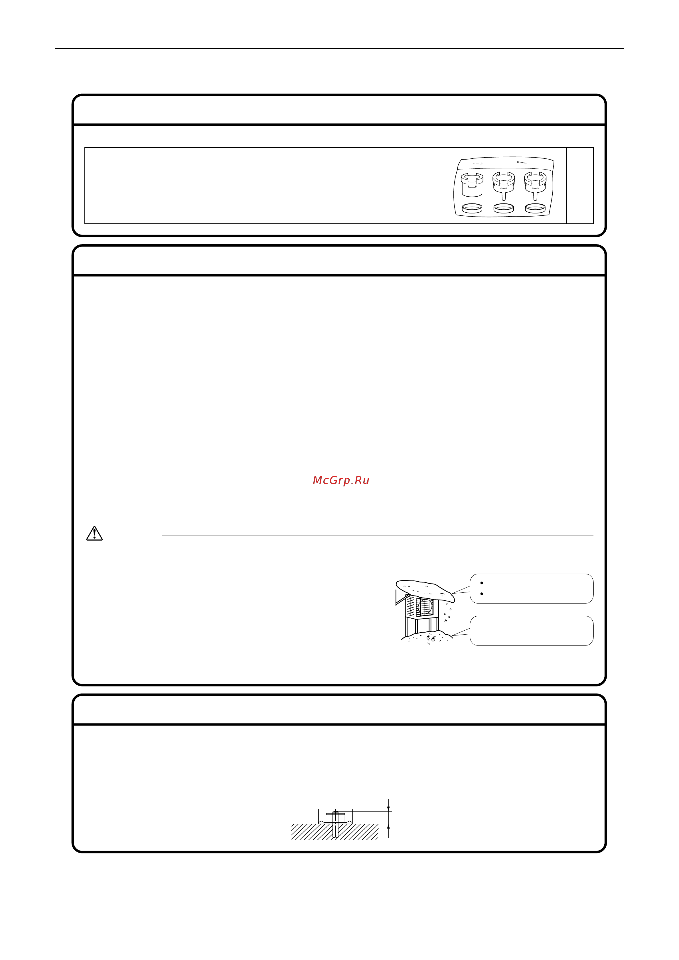 Daikin RKS50FVM [60/125] Accessories