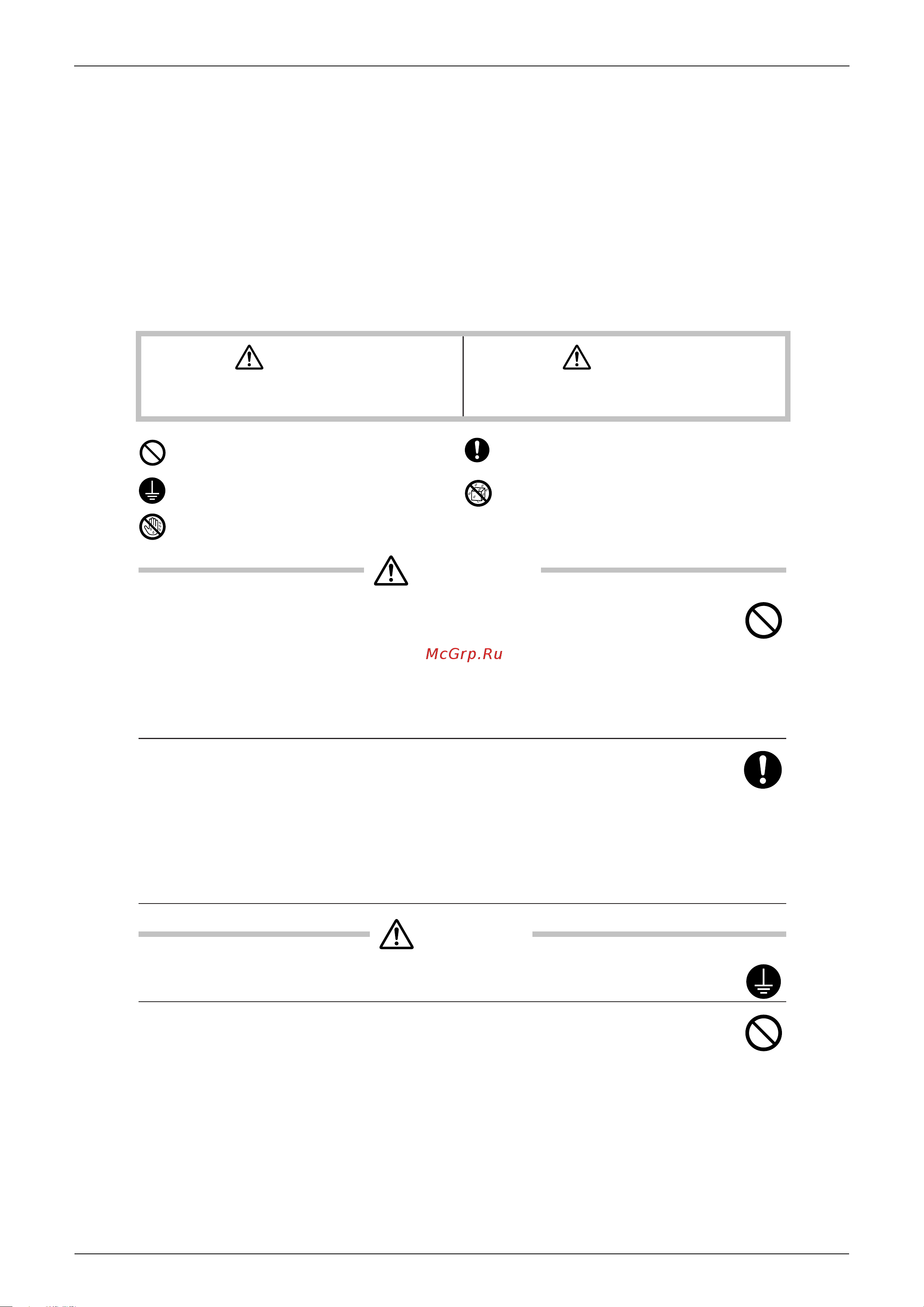 Daikin RKS50FVM [67/125] Operation manual