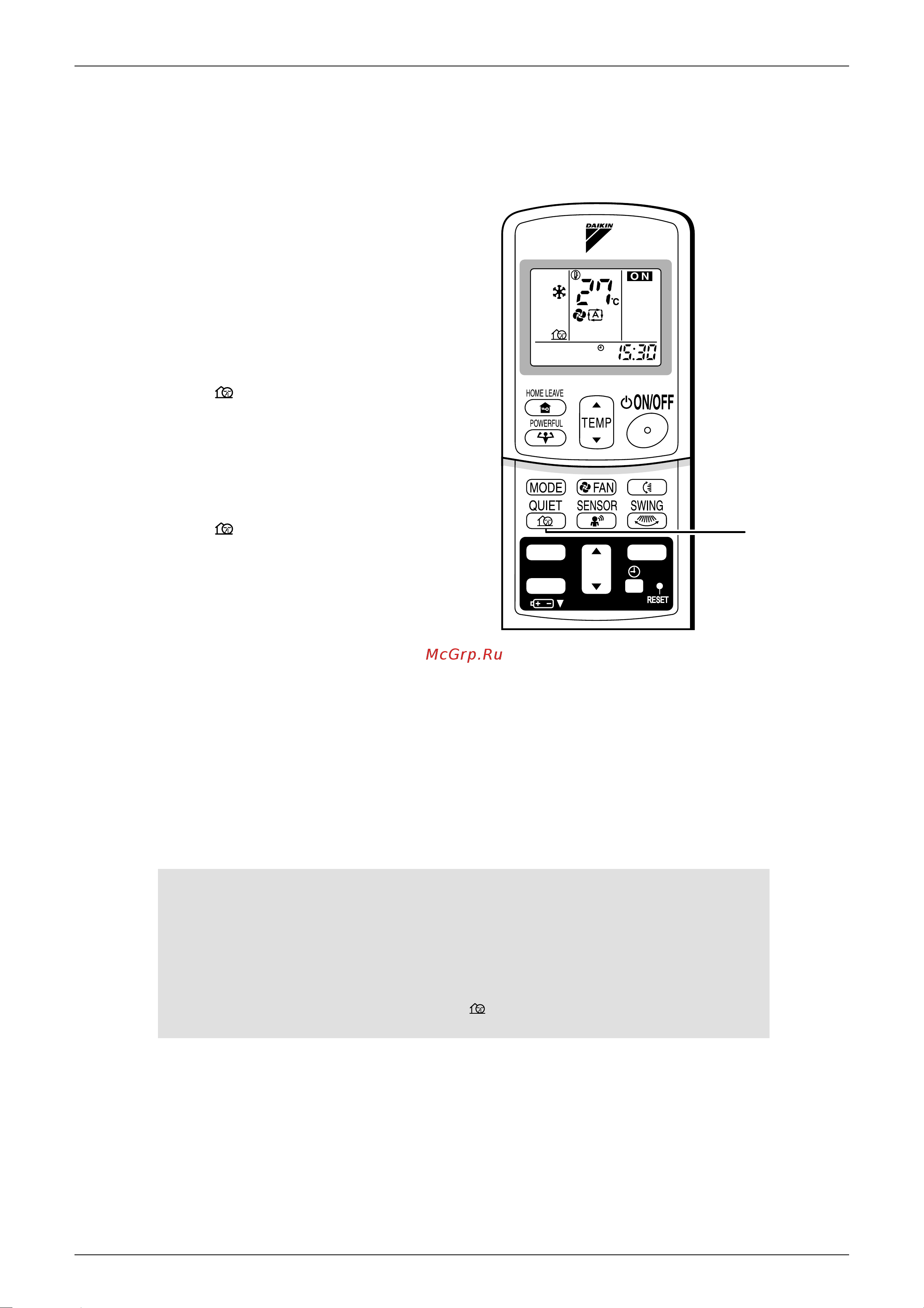 Daikin RKS50FVM [80/125] Outdoor unit quiet operation