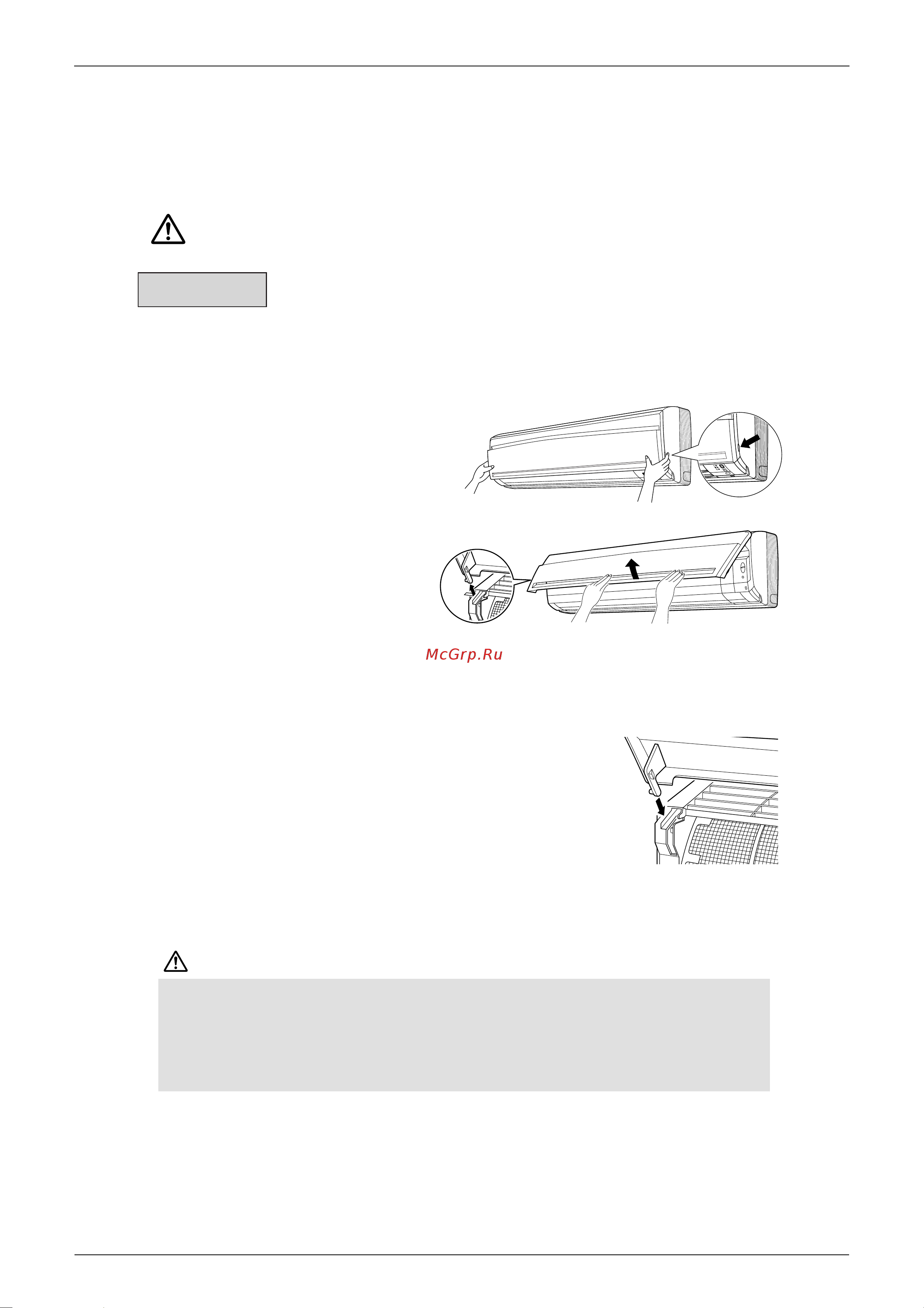 Daikin RKS50FVM [87/125] Care and cleaning