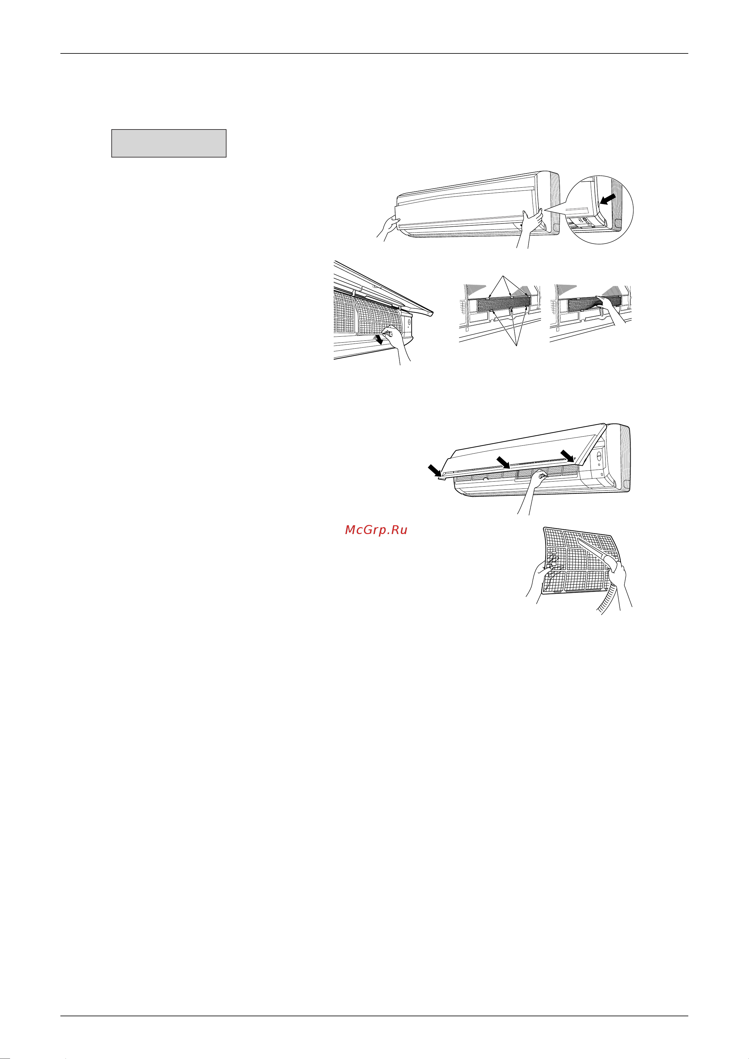 Daikin RKS50FVM [88/125] Filters