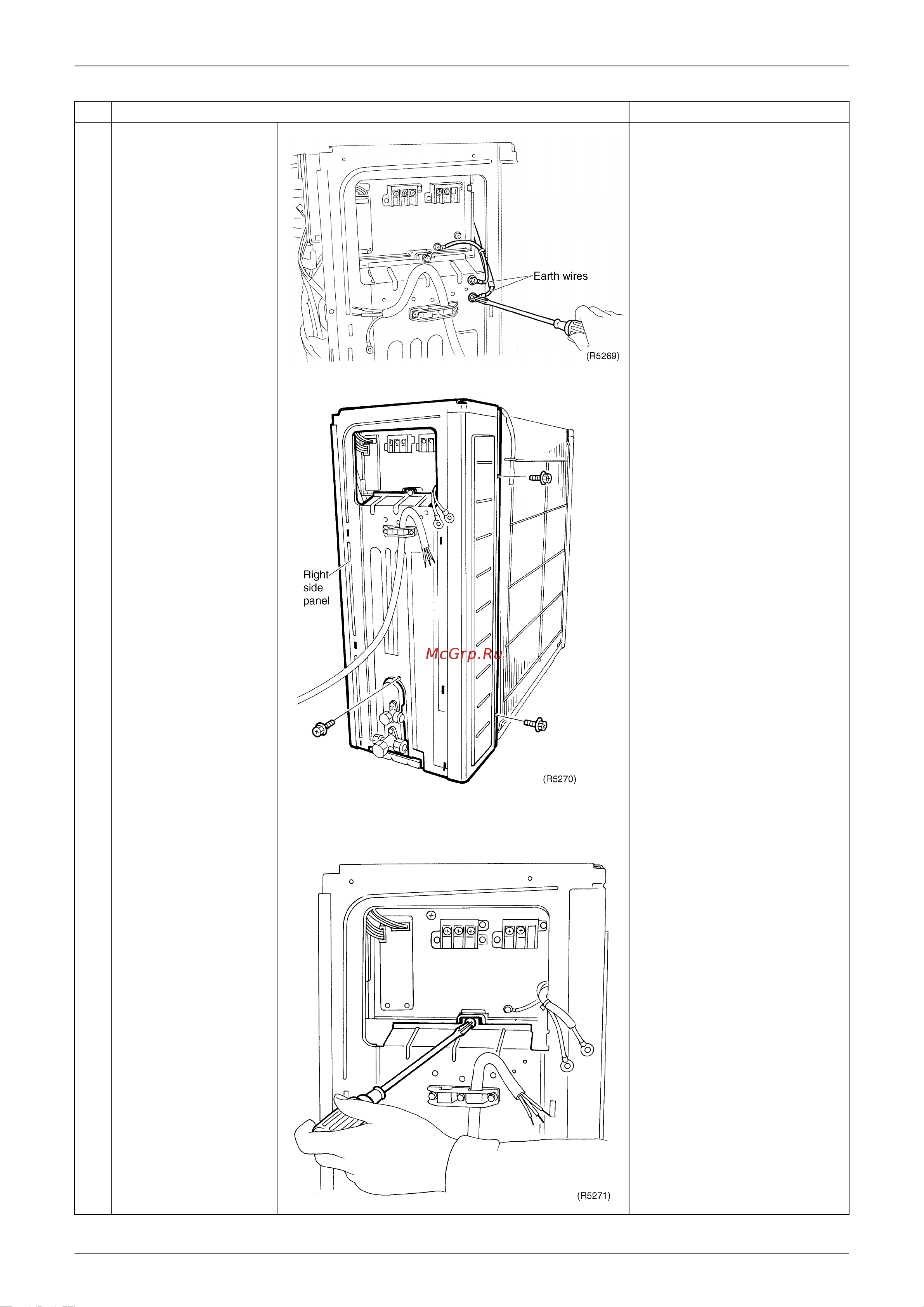 Daikin RKS50FVM Сервис мануал онлайн [178/244] 600452