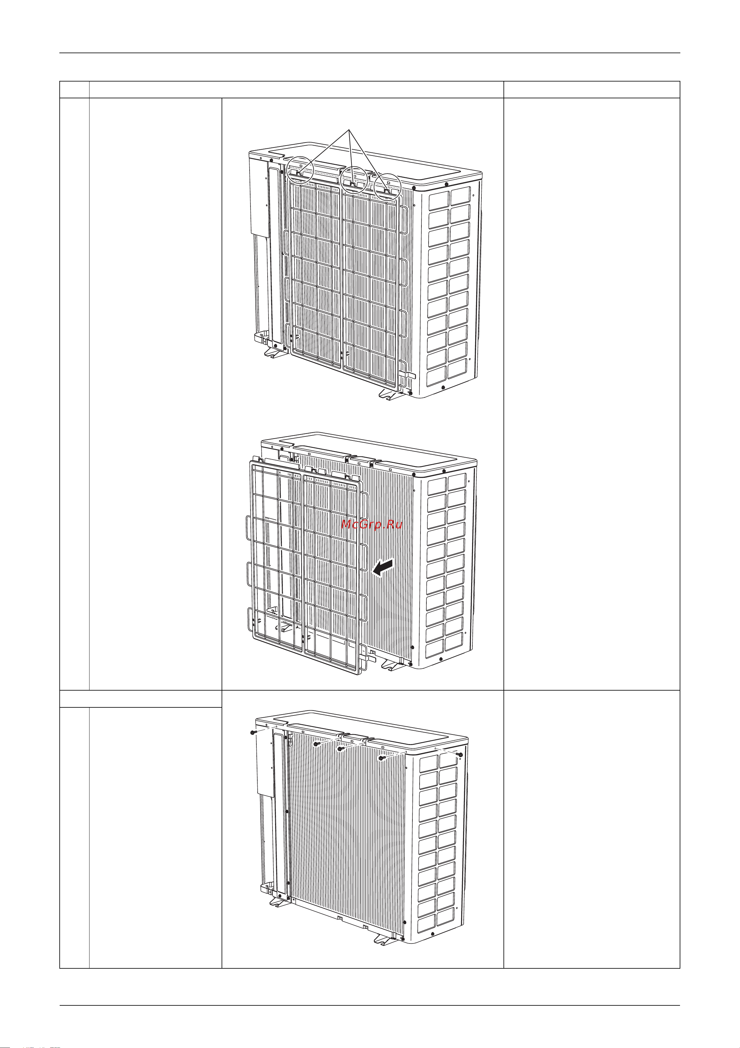 Daikin RKS50FVM Сервис мануал онлайн [193/244] 600452
