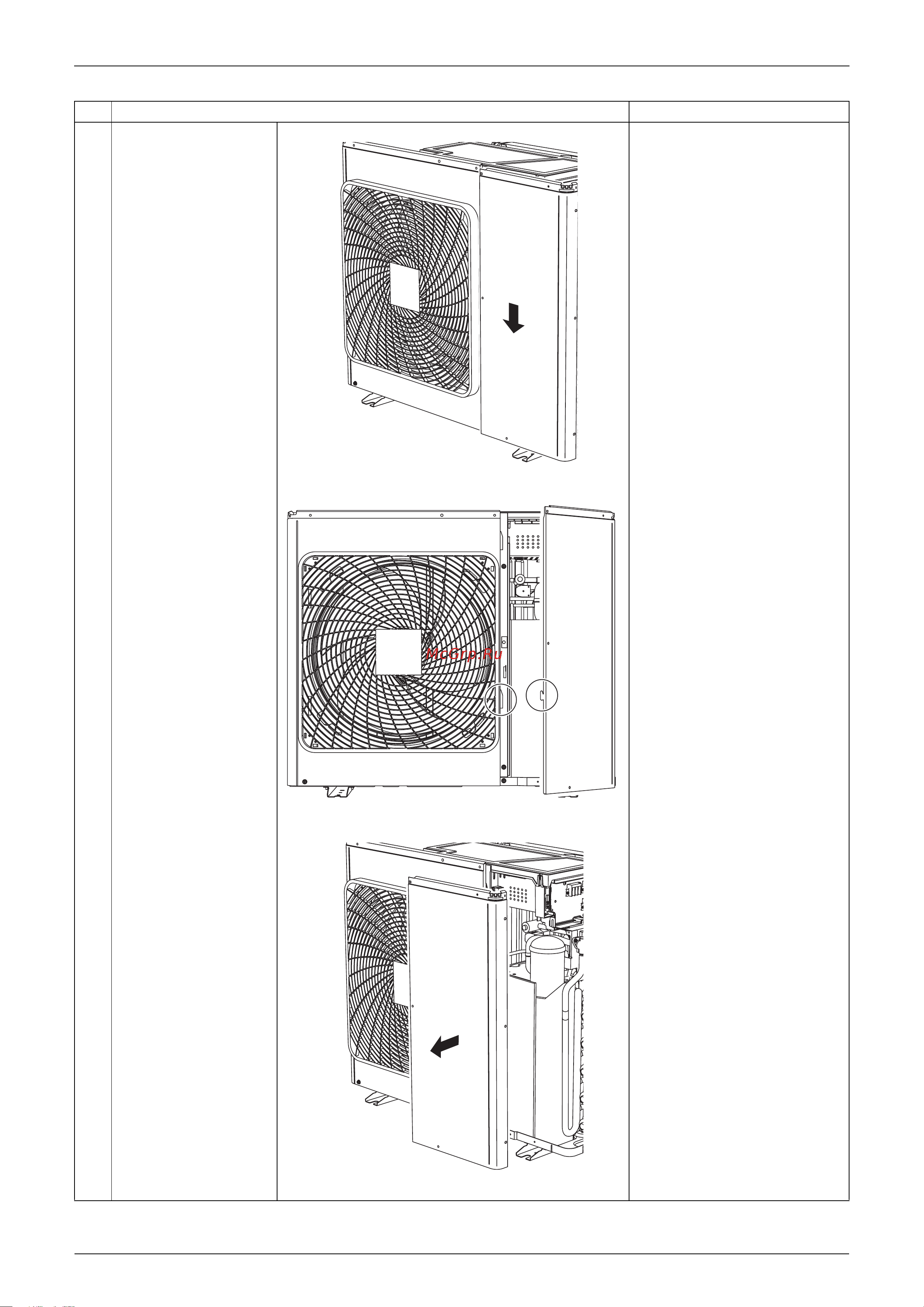 Daikin RKS50FVM [197/244] Remove the front panel 2