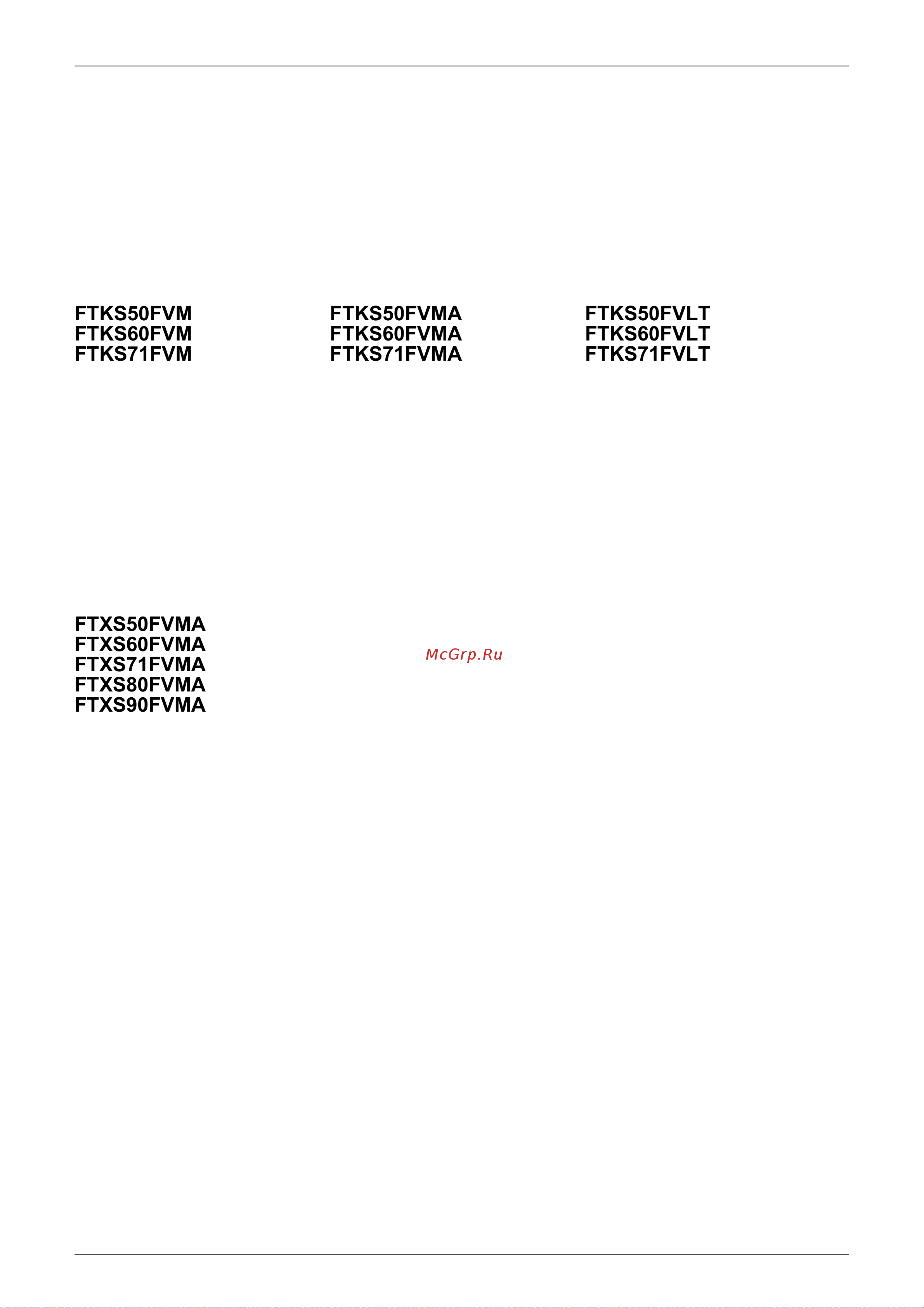 Daikin RKS50FVM [2/244] Inverter pair f series