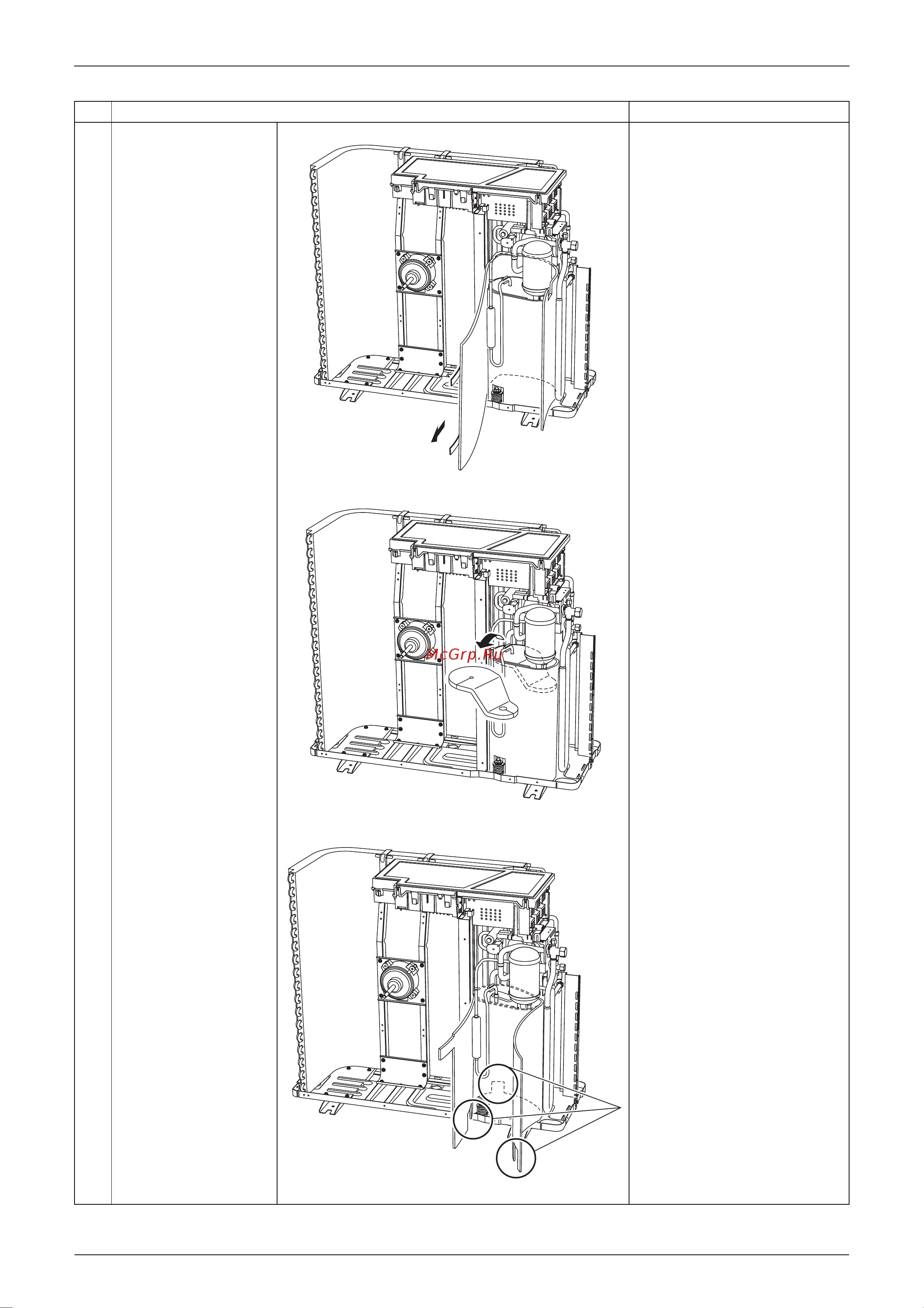 Daikin RKS50FVM Сервис мануал онлайн [219/244] 600452