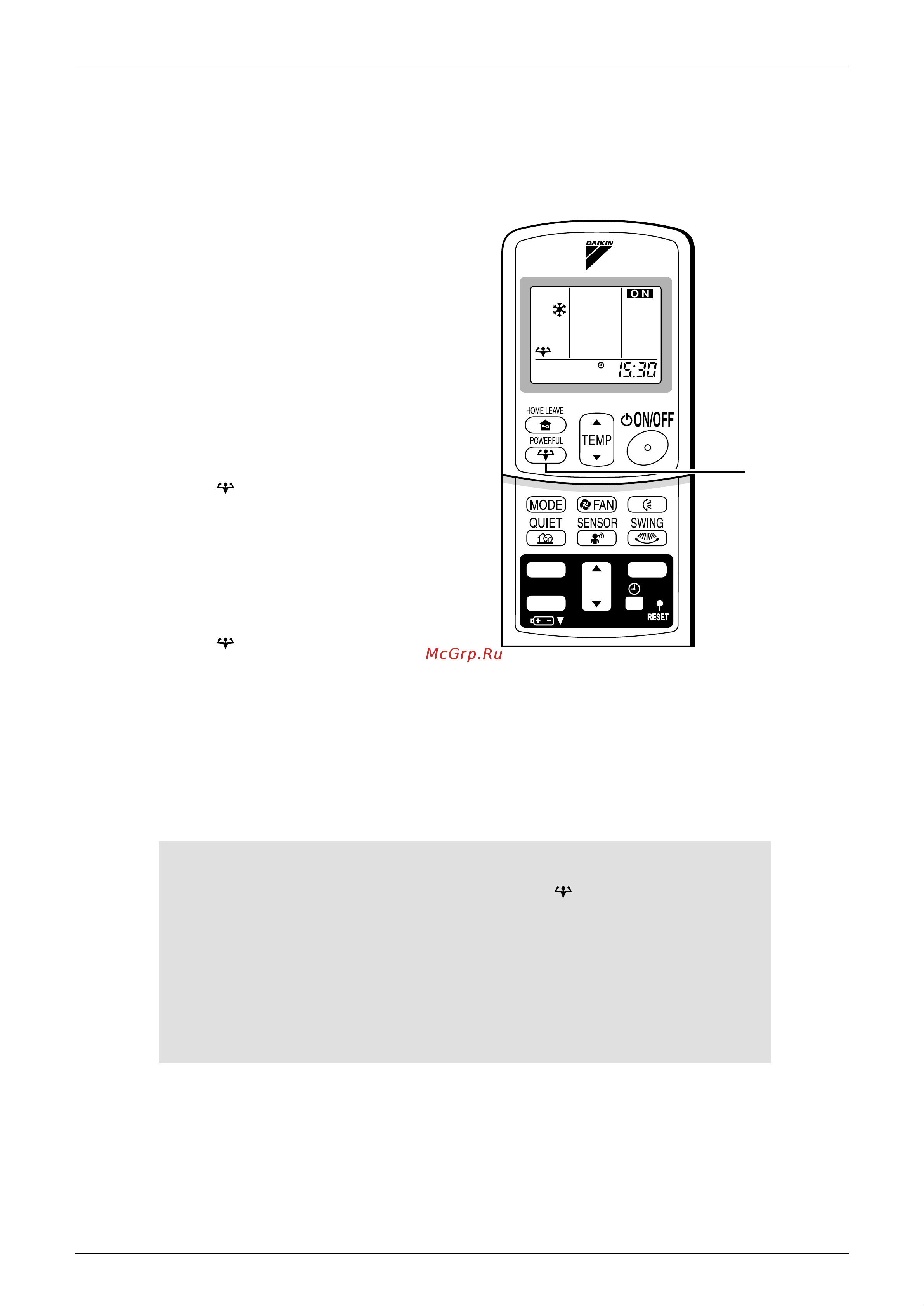 Daikin RKS50FVM [84/244] Powerful operation